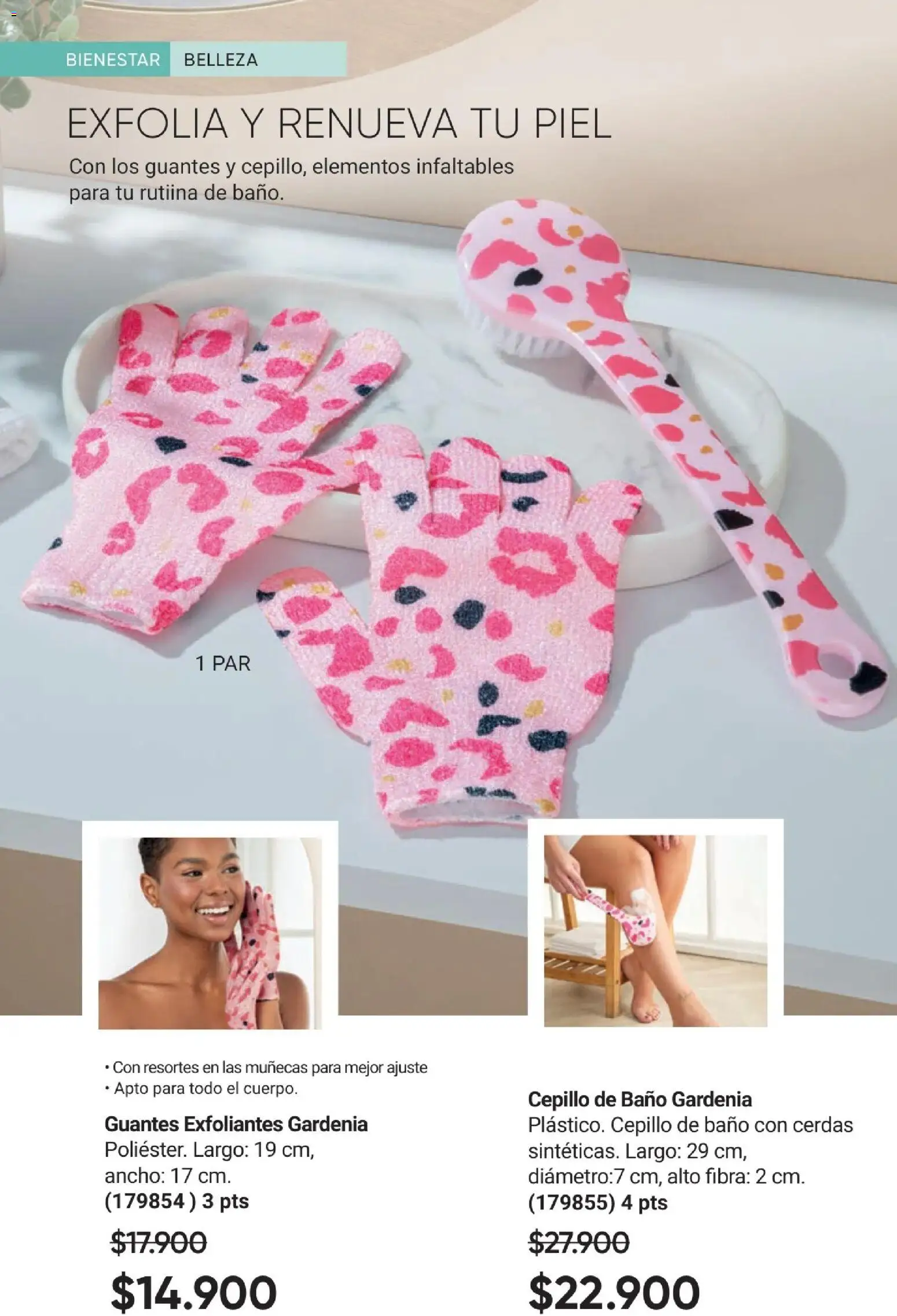 Avon revista - valida desde el 01.12.2025 | Página: 72 | Productos: Guantes, Baño, Cepillo