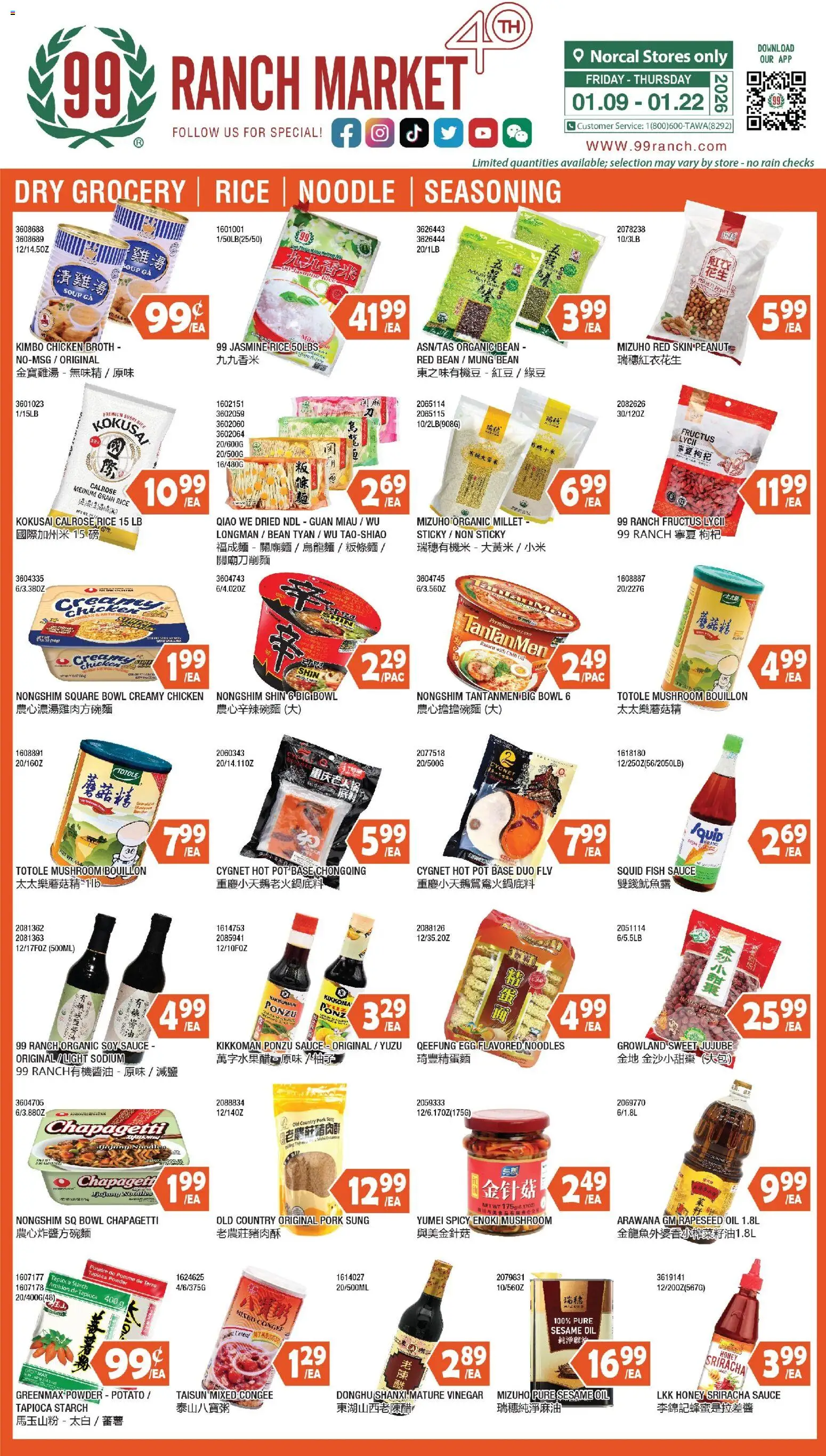 99 Ranch Market Dry Grocery | Rice | Noodle | Seasoning - valid from 09.01.2026 | Page: 1 | Products: Vinegar, Oil, Rice, Fish