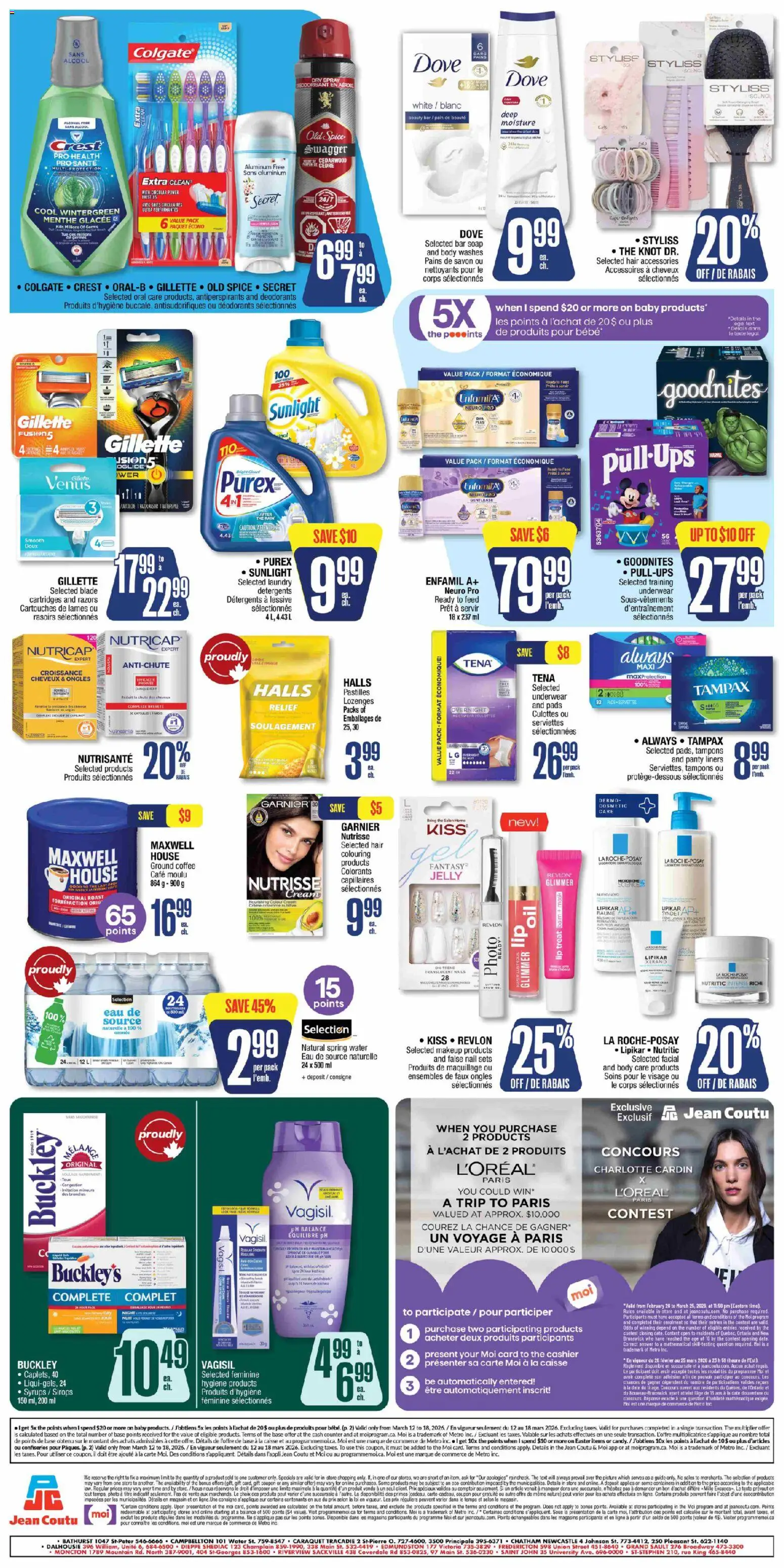 Jean Coutu flyer valid from 12.03.2026 | Page: 3 | Products: Cream, Mask, Soap, Underwear
