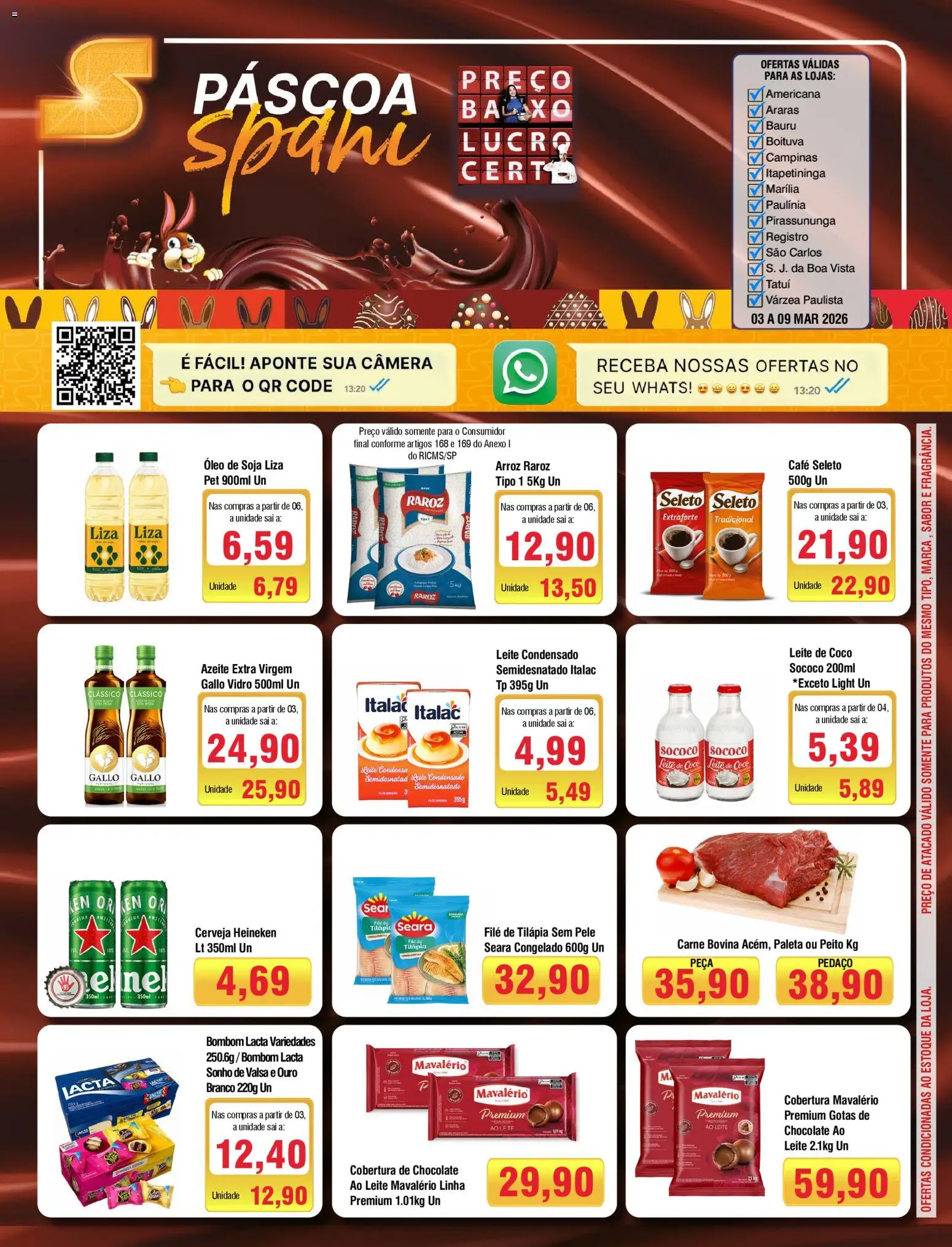 Spani Atacadista Folheto - válido de 03.03.2026 | Página: 1 | Produtos: Cerveja, Arroz, Cerveja Heineken, Bombom