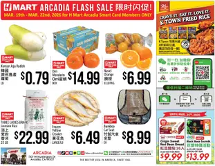 Preview of Hmart weekly ads valid from 25.03.2026