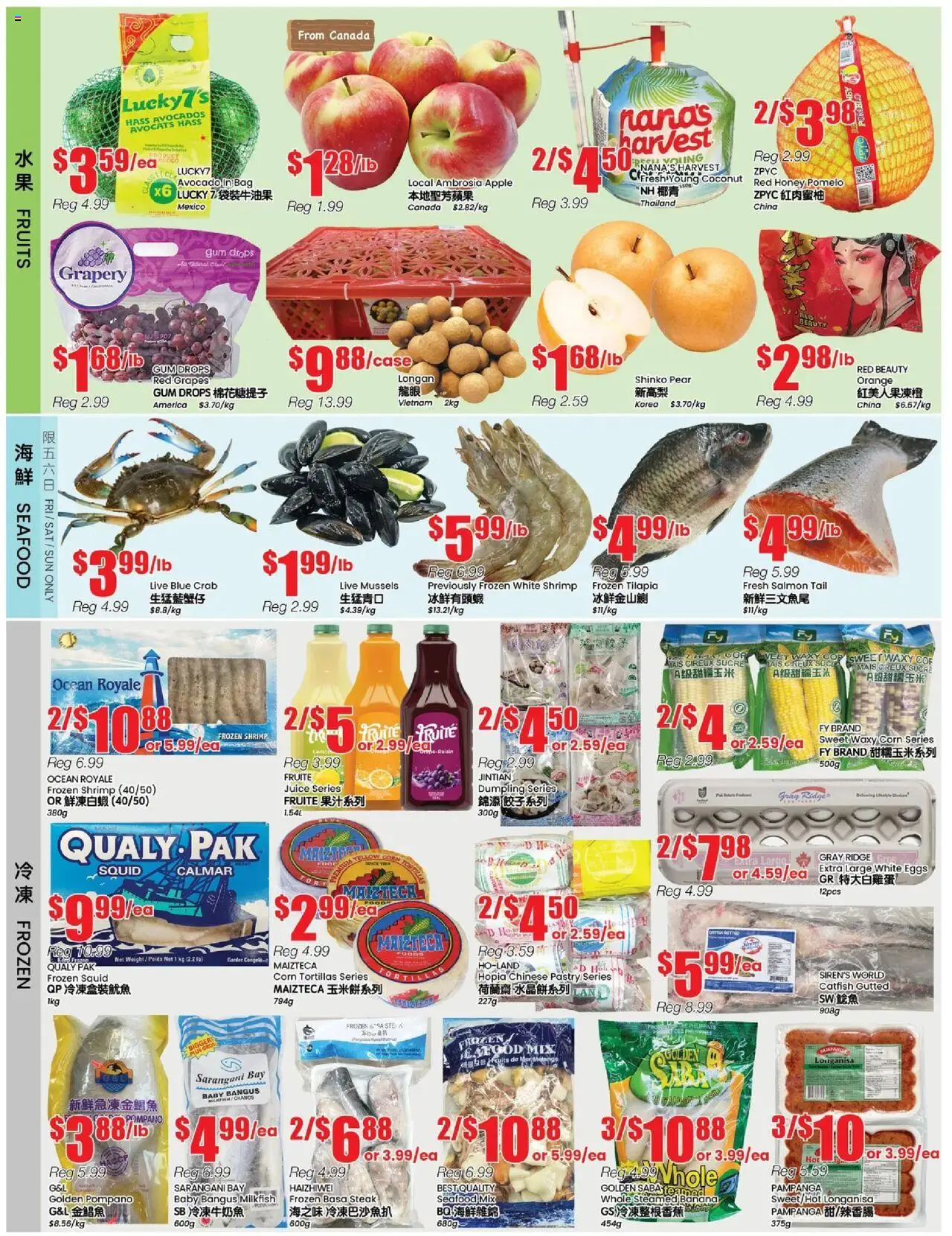 Btrust Supermarket flyer valid from 17.10.2025 | Page: 2 | Products: Bag, Ridge, Eggs, Juice