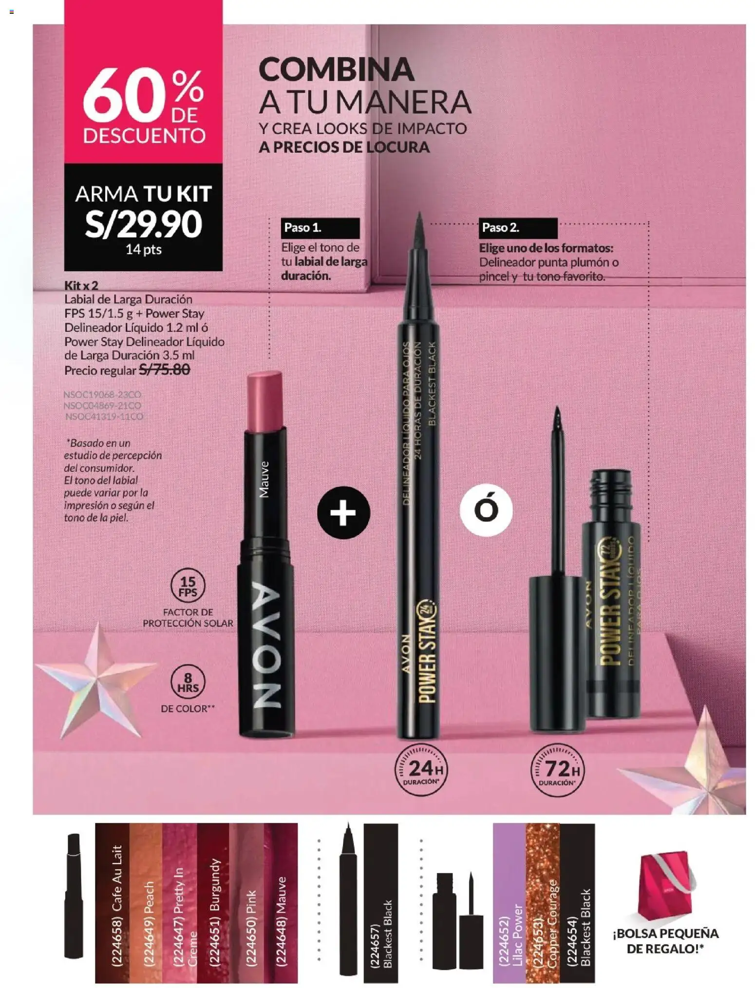 Catálogo Avon válido desde 15.11.2025 | Página: 26 | Productos: Delineador, Pincel, Café