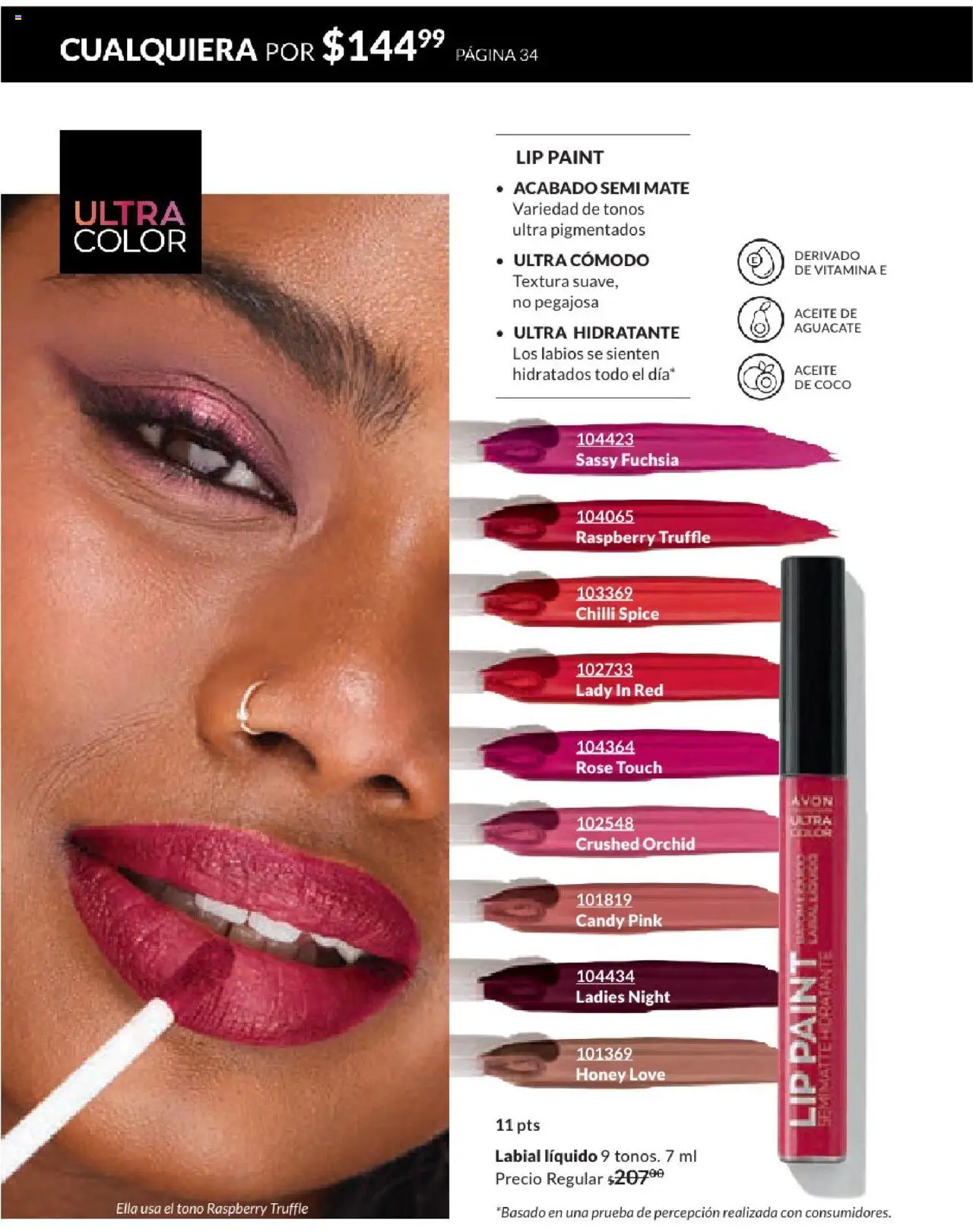 Nuevas ofertas de AVON válidas en toda la República Mexicana desde el 17.03.2025. ¡Encuentra las mejores ofertas en AVON campaña 7 2025! | Página: 36 | Productos: Aceite, Aguacate, Mate