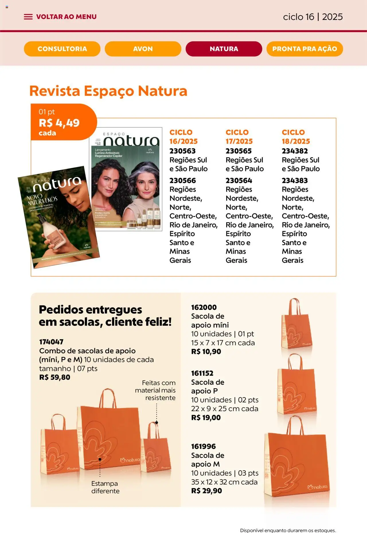 Avon Folheto - válido de 26.09.2025 | Página: 97 | Produtos: Revista