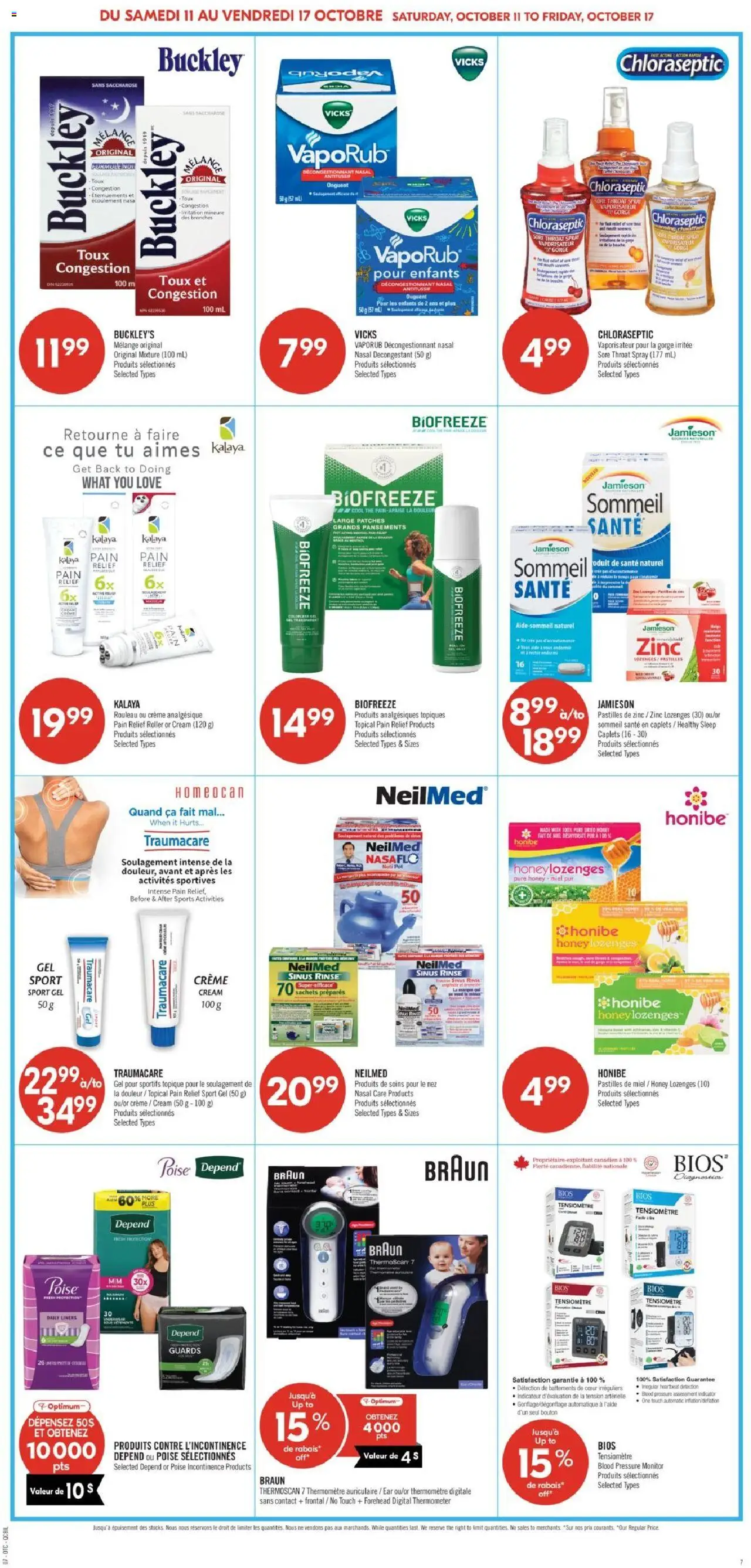 Pharmaprix flyer valid from 11.10.2025 | Page: 12 | Products: Cream, Monitor, Thermometer
