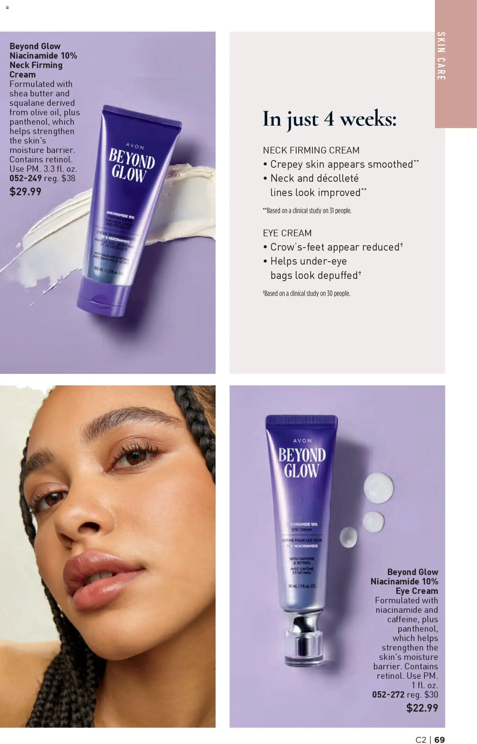 Avon Brochure - valid from 14.01.2026 | Page: 69 | Products: Butter, Eye Cream, Cream