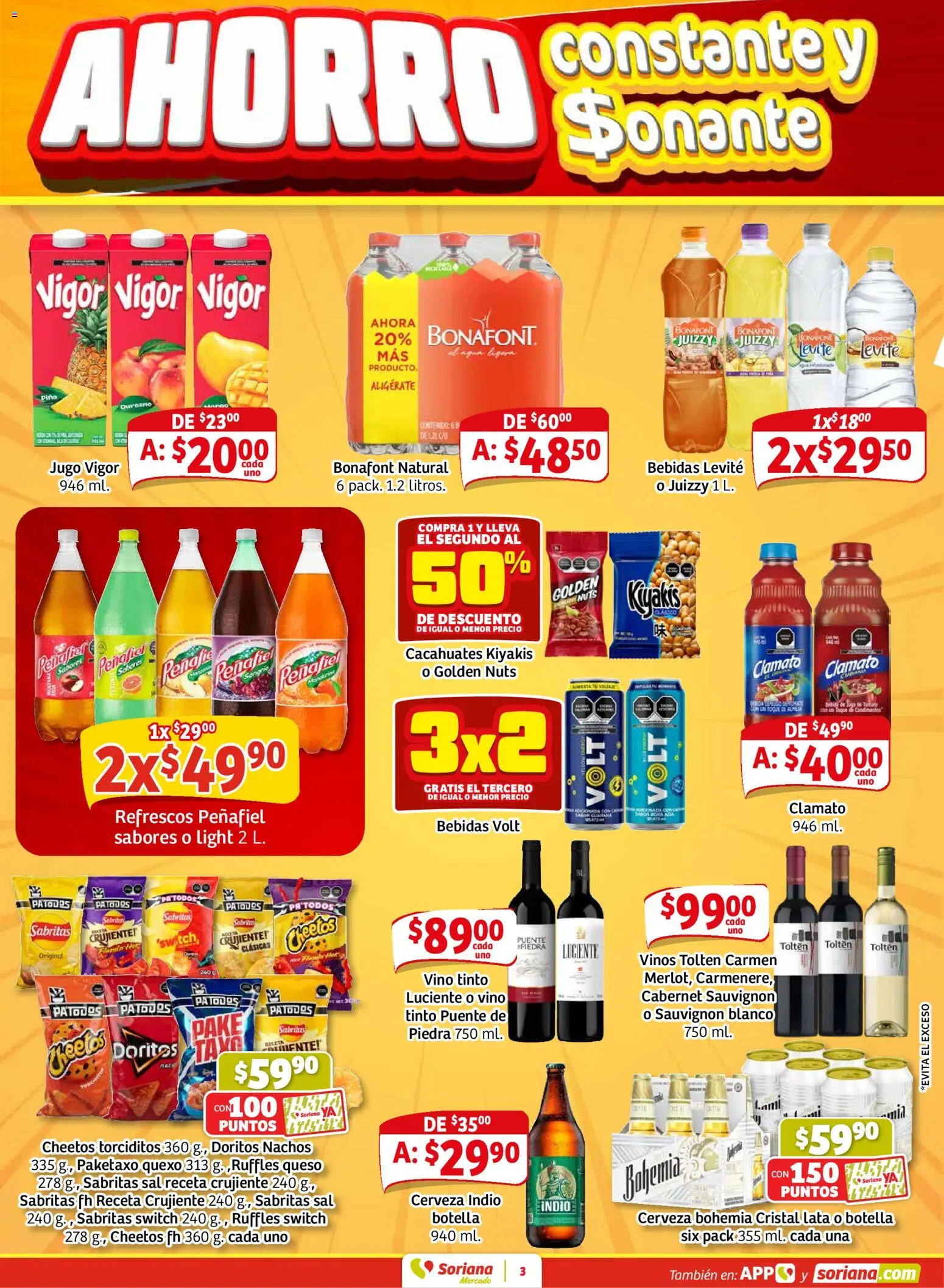 Nuevas ofertas de Soriana válidas en toda la República Mexicana desde el 02.01.2026. ¡Encuentra las mejores ofertas en Soriana - Pesito Valedor Mercado: Ags, Col, Gto, Jal, Mich! | Página: 11 | Productos: Sal, Queso, Jugo, Cerveza