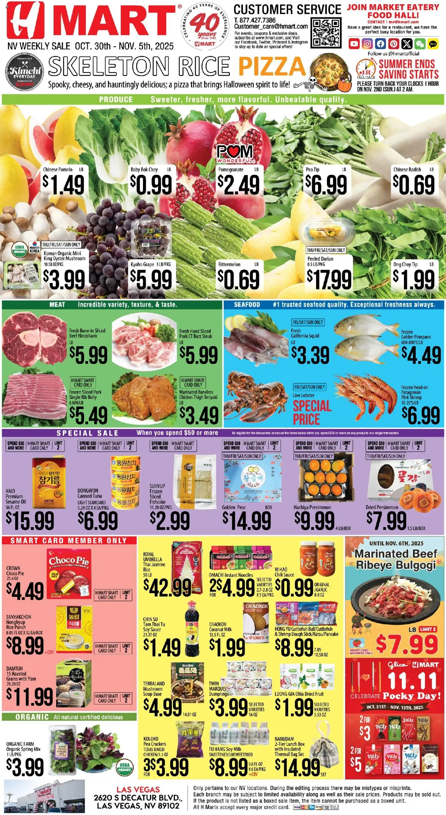 Hmart ENGLISH - Nevada - valid from 30.10.2025 | Page: 1 | Products: Oil, Rice, Beef, Date