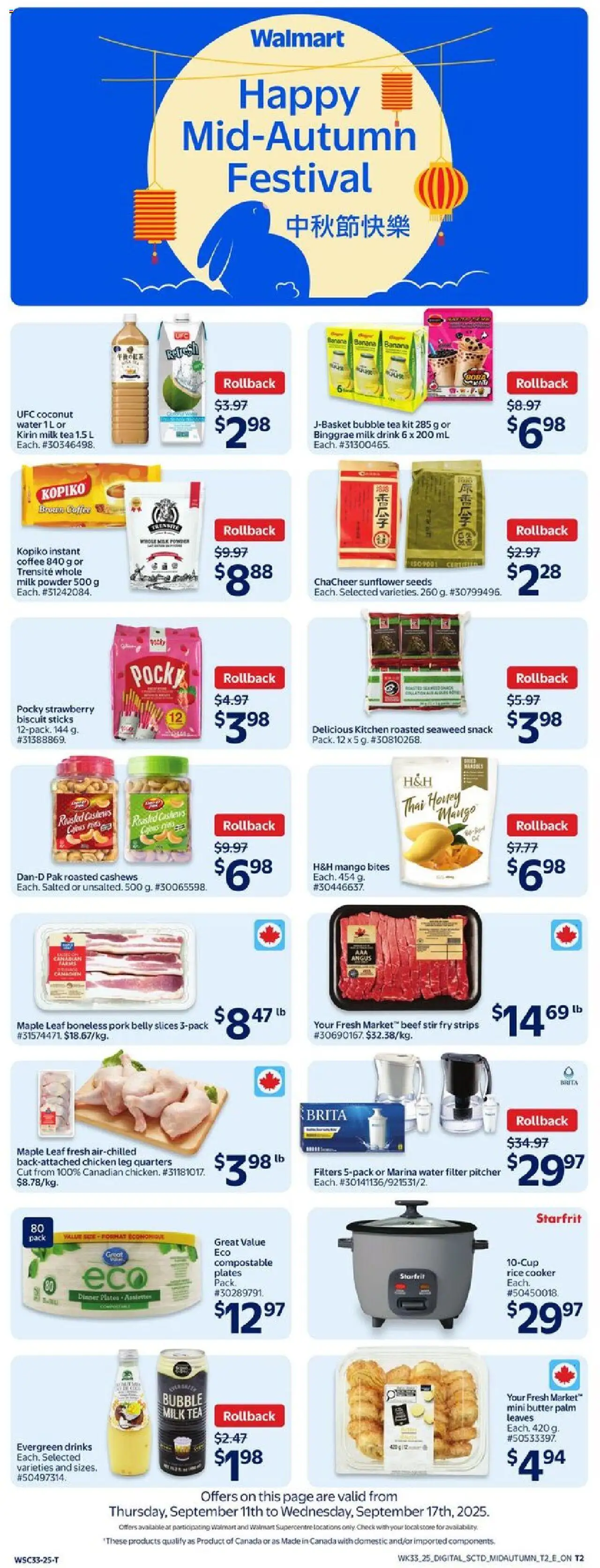 Walmart flyer valid from 11.09.2025 | Page: 6 | Products: Cooker, Powder, Milk, Pork