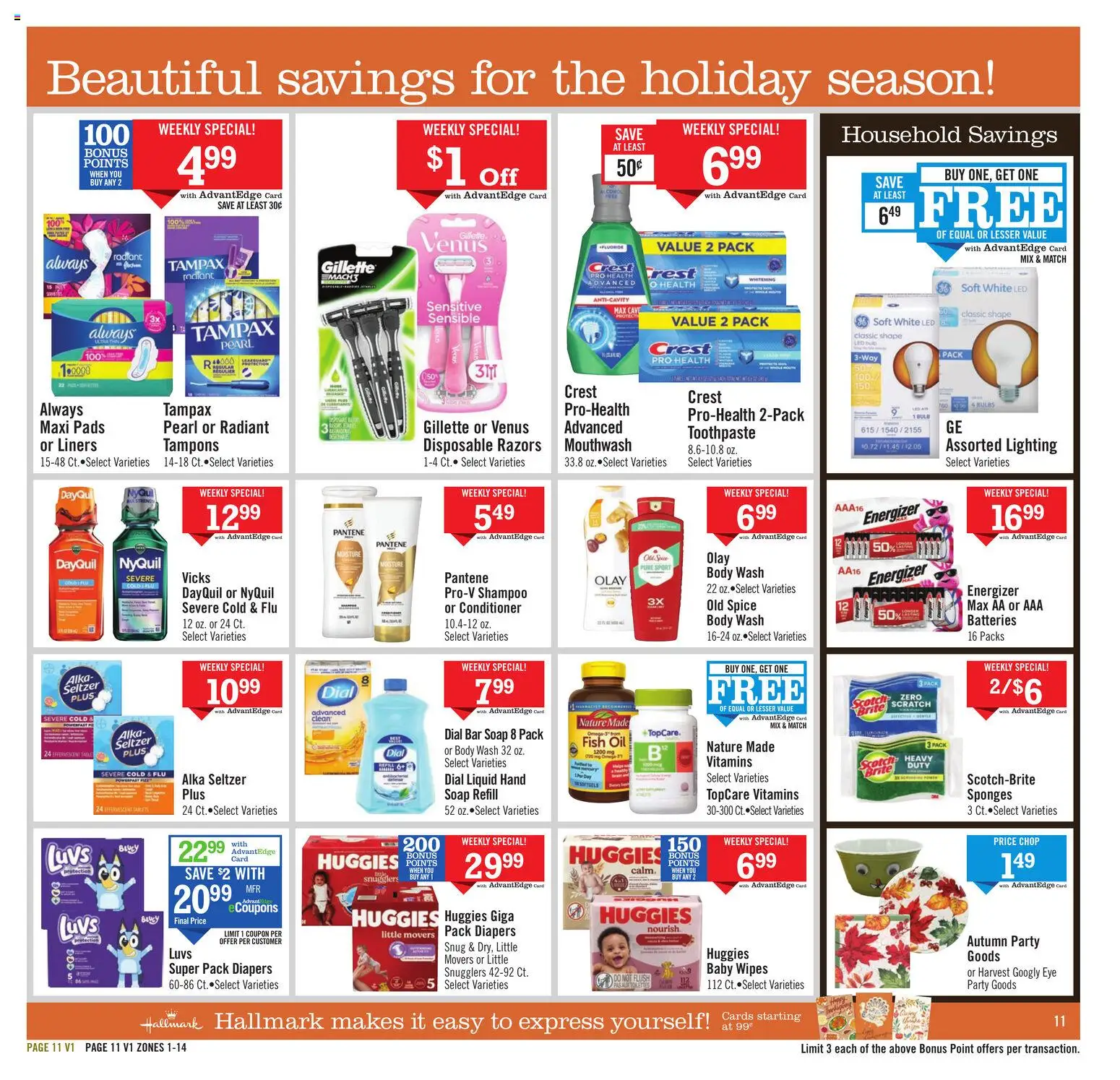 Price Chopper Weekly Ad - valid from 16.11.2025 | Page: 11 | Products: Fish Oil, Table, Tampons, Bar Soap
