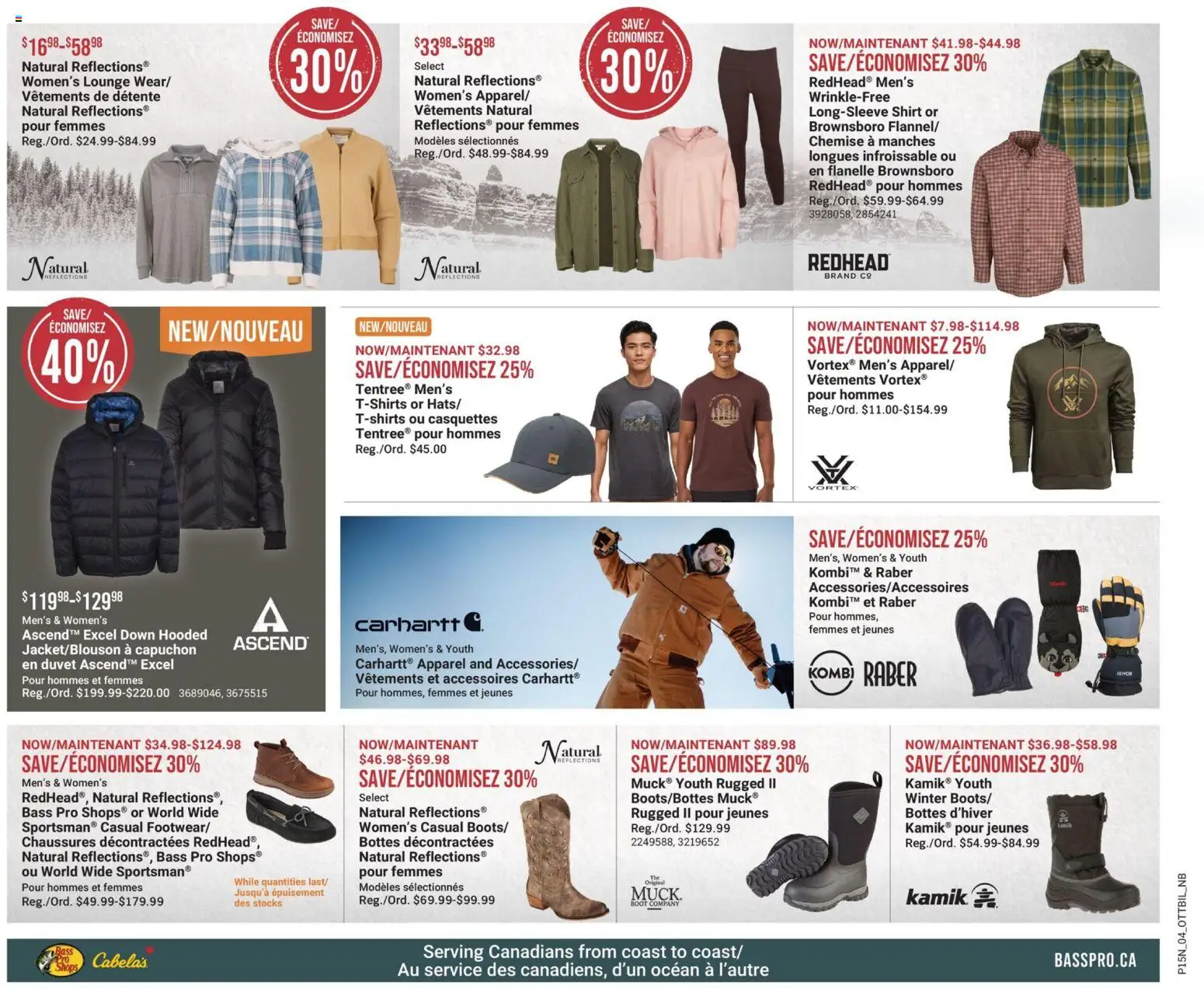 Cabelas flyer valid from 06.11.2025 | Page: 5