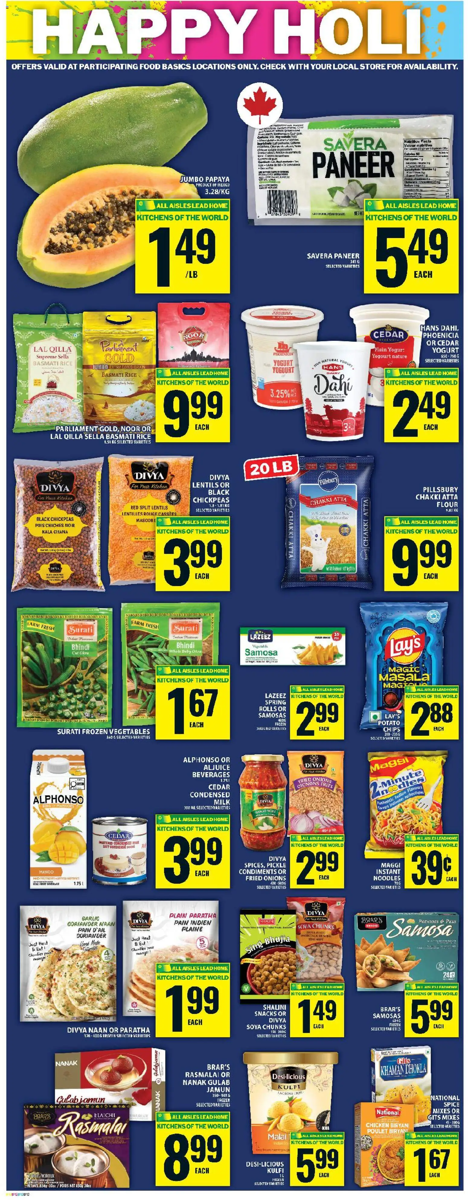 Food Basics flyer valid from 26.02.2026 | Page: 15 | Products: Rice, Nuts, Yogurt, Chicken