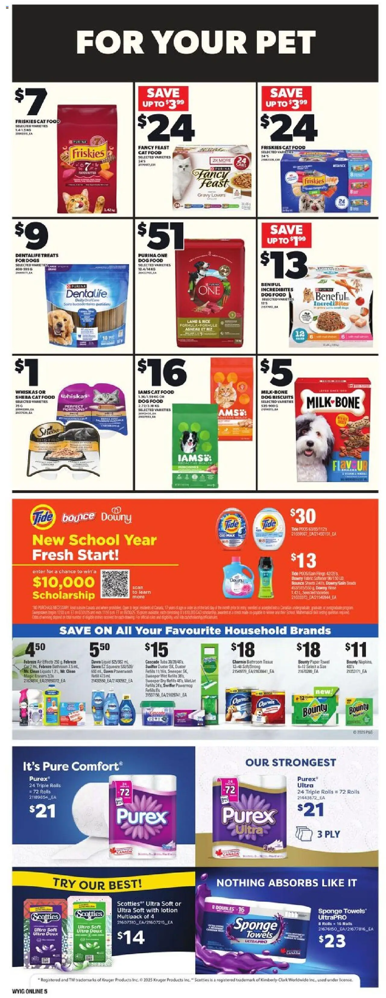 Loblaws flyer valid from 14.08.2025 | Page: 14 | Products: Rice, Sponge