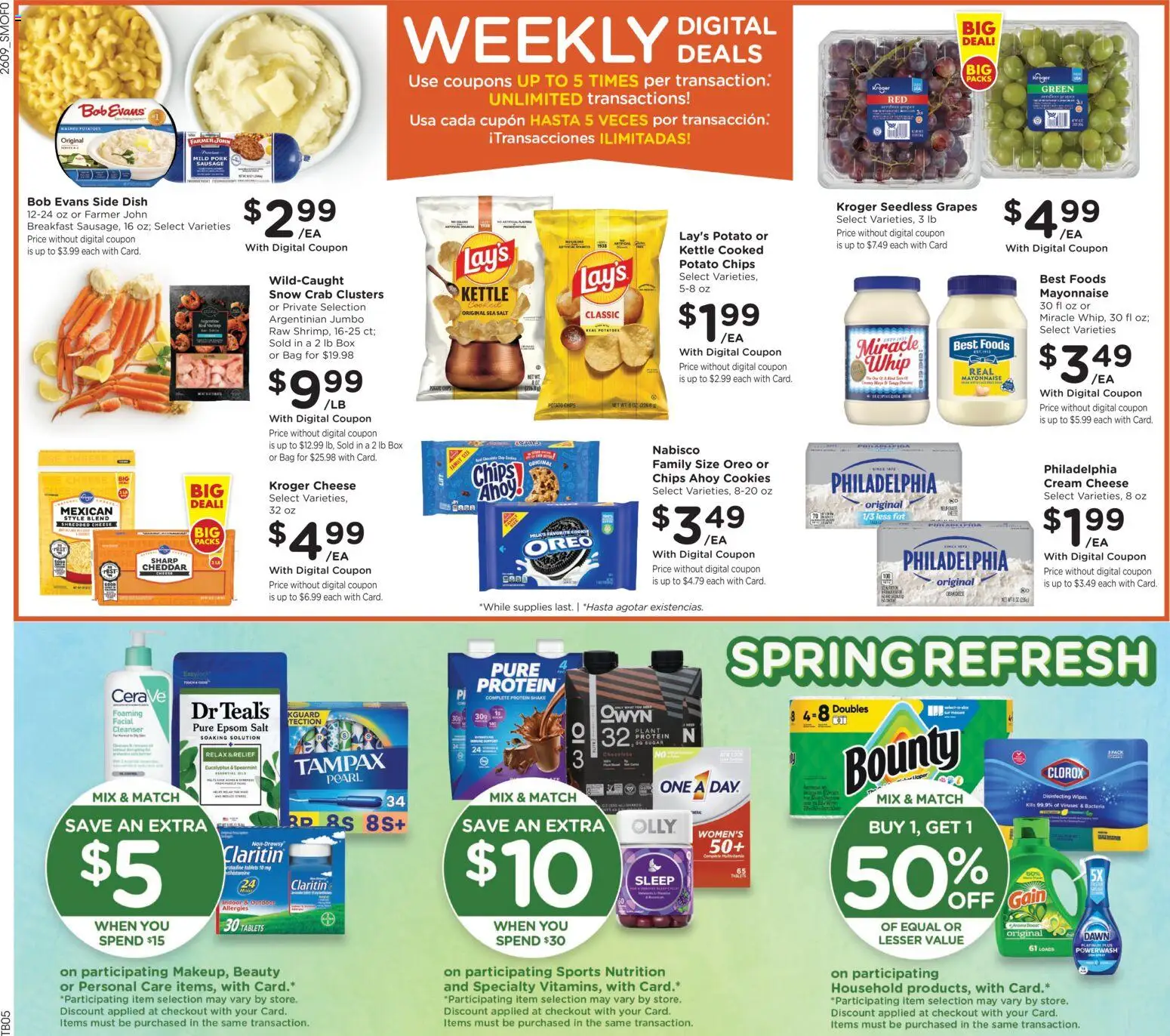 Smith's Weekly Ad - NM - valid from 01.04.2026 | Page: 6 | Products: Chocolate, Pork, Cookies, Kettle