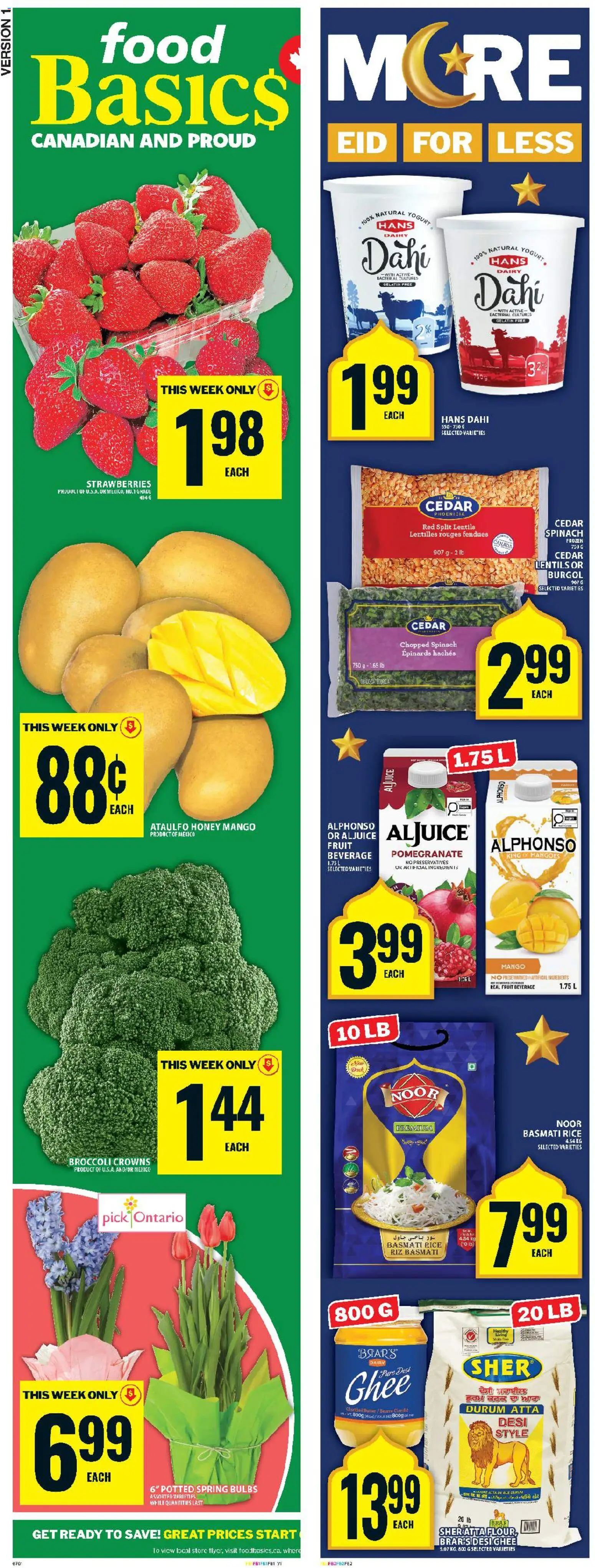 Food Basics flyer valid from 12.03.2026 | Page: 2 | Products: Rice, Strawberries, Yogurt