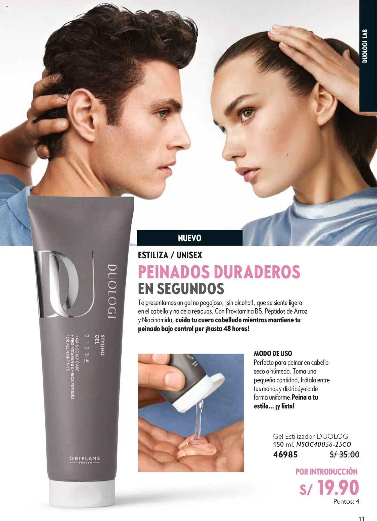Catálogo Oriflame válido desde 04.10.2025 | Página: 11 | Productos: Arroz, Té