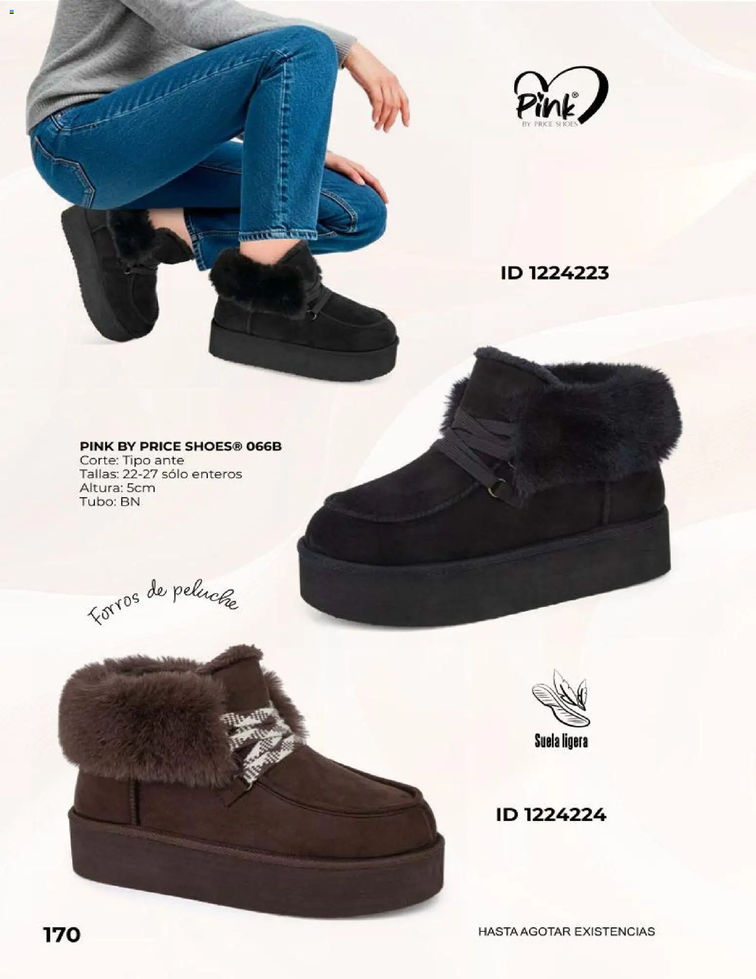 Nuevas ofertas de Price Shoes válidas en toda la República Mexicana desde el 10.12.2025. ¡Encuentra las mejores ofertas en Price Shoes catálogo Botas! | Página: 170