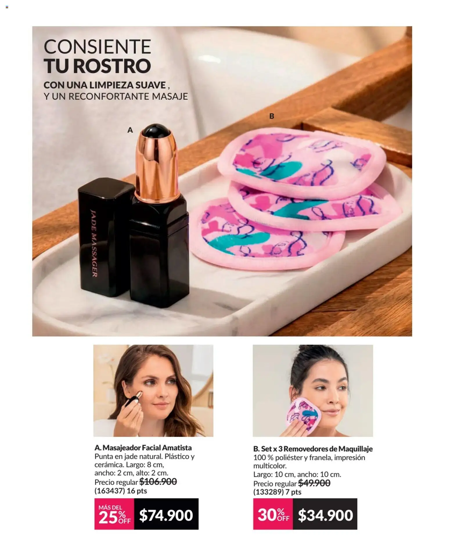 Avon revista - valida desde el 01.04.2026 | Página: 170 | Productos: Masajeador facial, Maquillaje