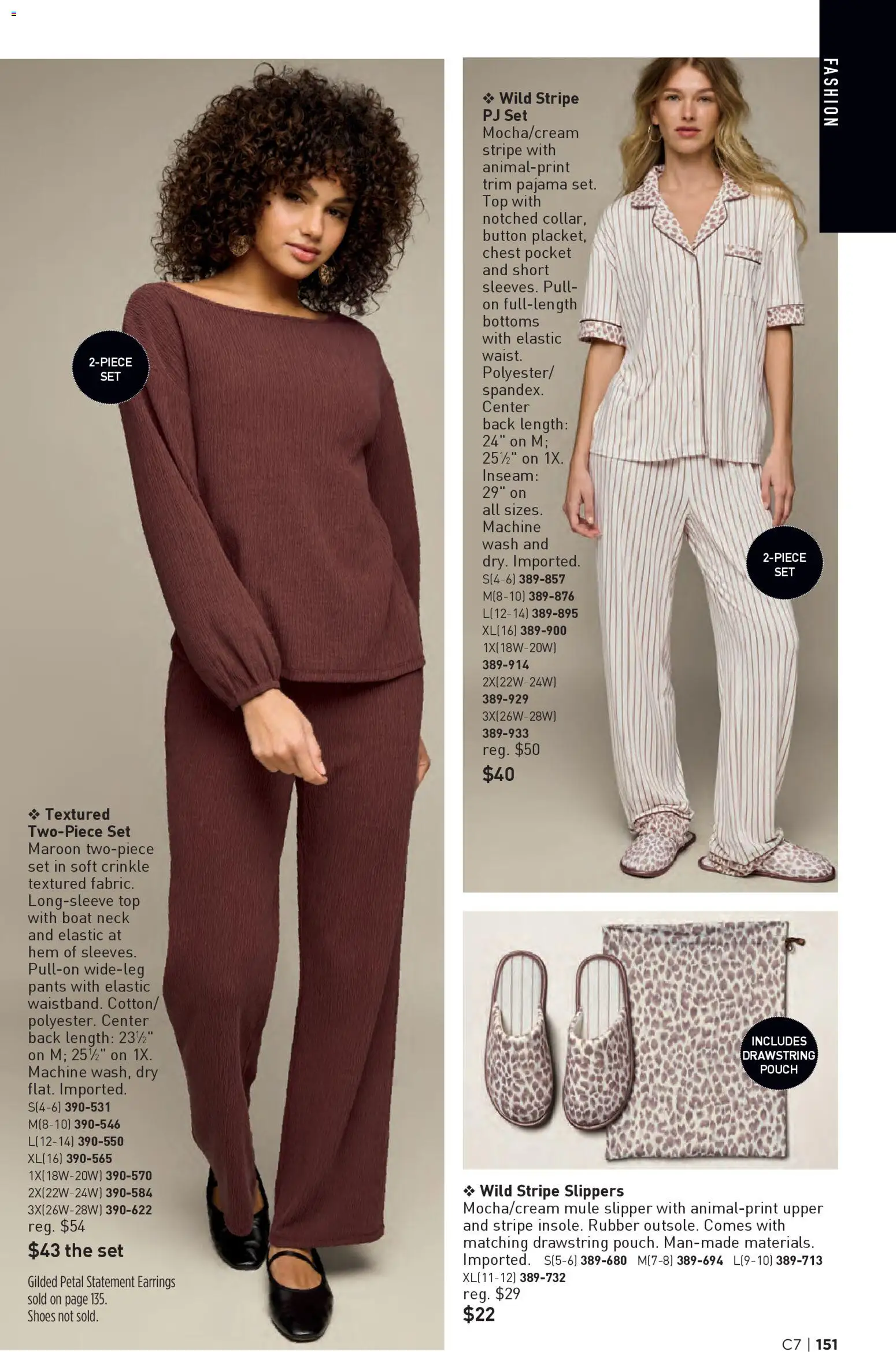 Avon Brochure - valid from 25.03.2026 | Page: 151 | Products: Trim, Pants, Slippers