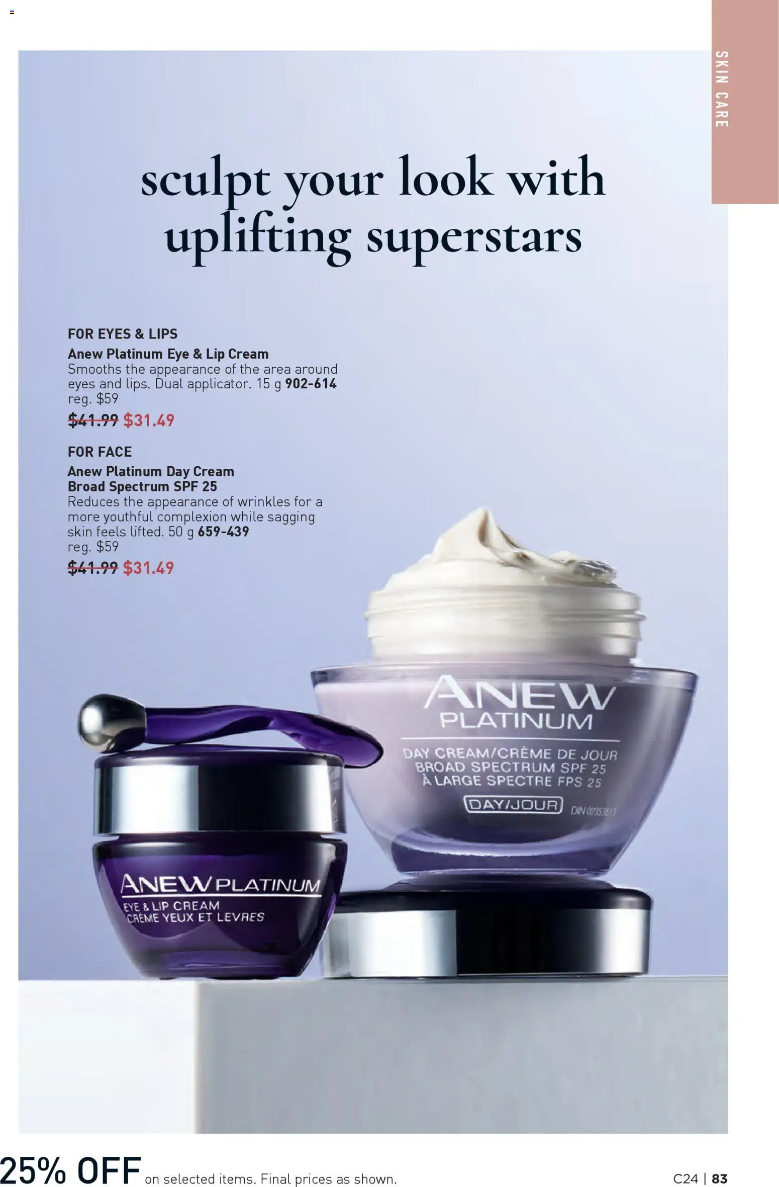 Avon flyer valid from 20.11.2025 | Page: 83 | Products: Cream
