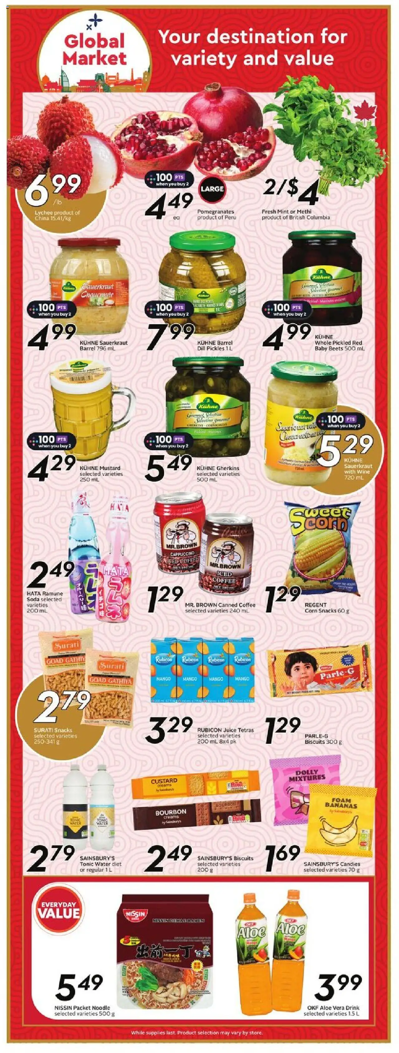 Safeway flyer valid from 19.06.2025 | Page: 15 | Products: Coffee, Juice, Wine, Bananas