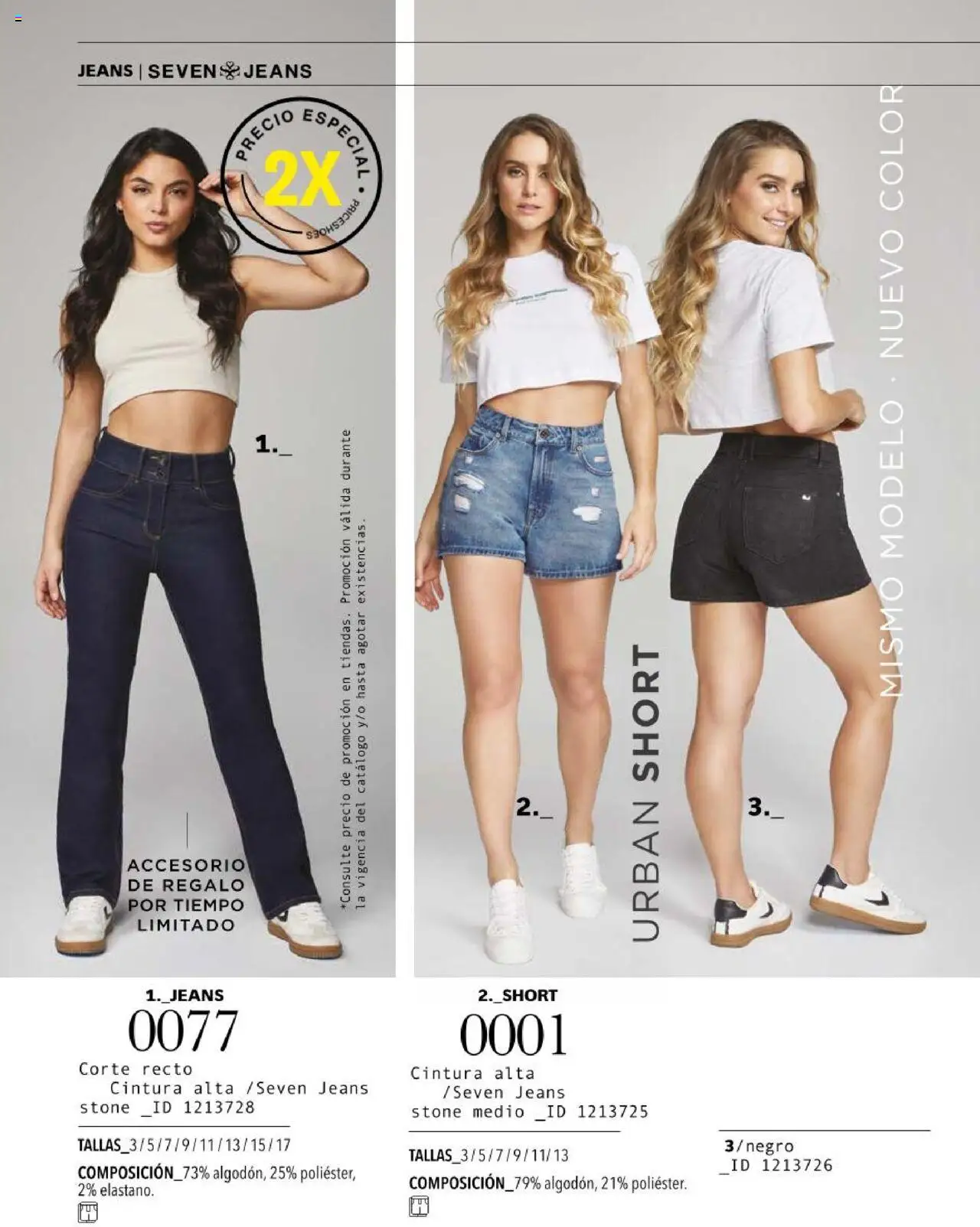 Nuevas ofertas de Price Shoes válidas en toda la República Mexicana desde el 11.02.2025. ¡Encuentra las mejores ofertas en Price Shoes catálogo Jeans Pri-Ver! | Página: 78 | Productos: Short