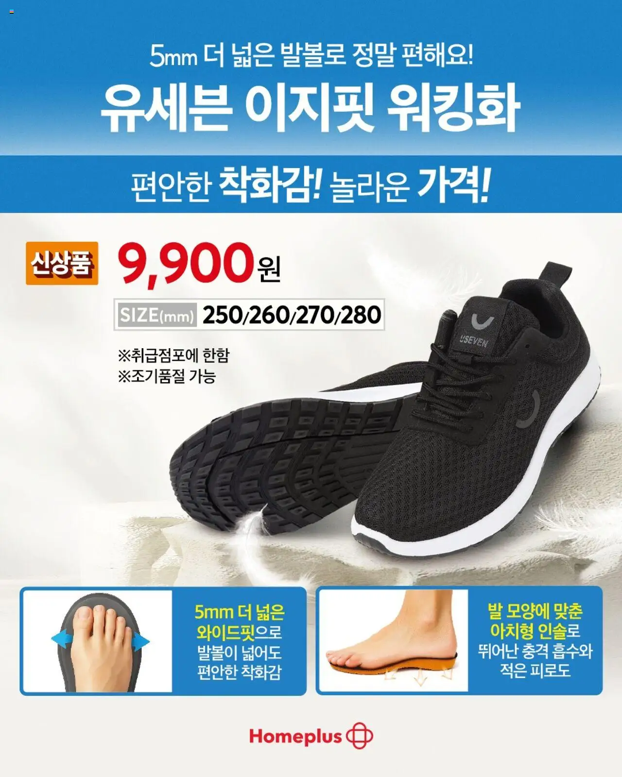  | 페이지: 10