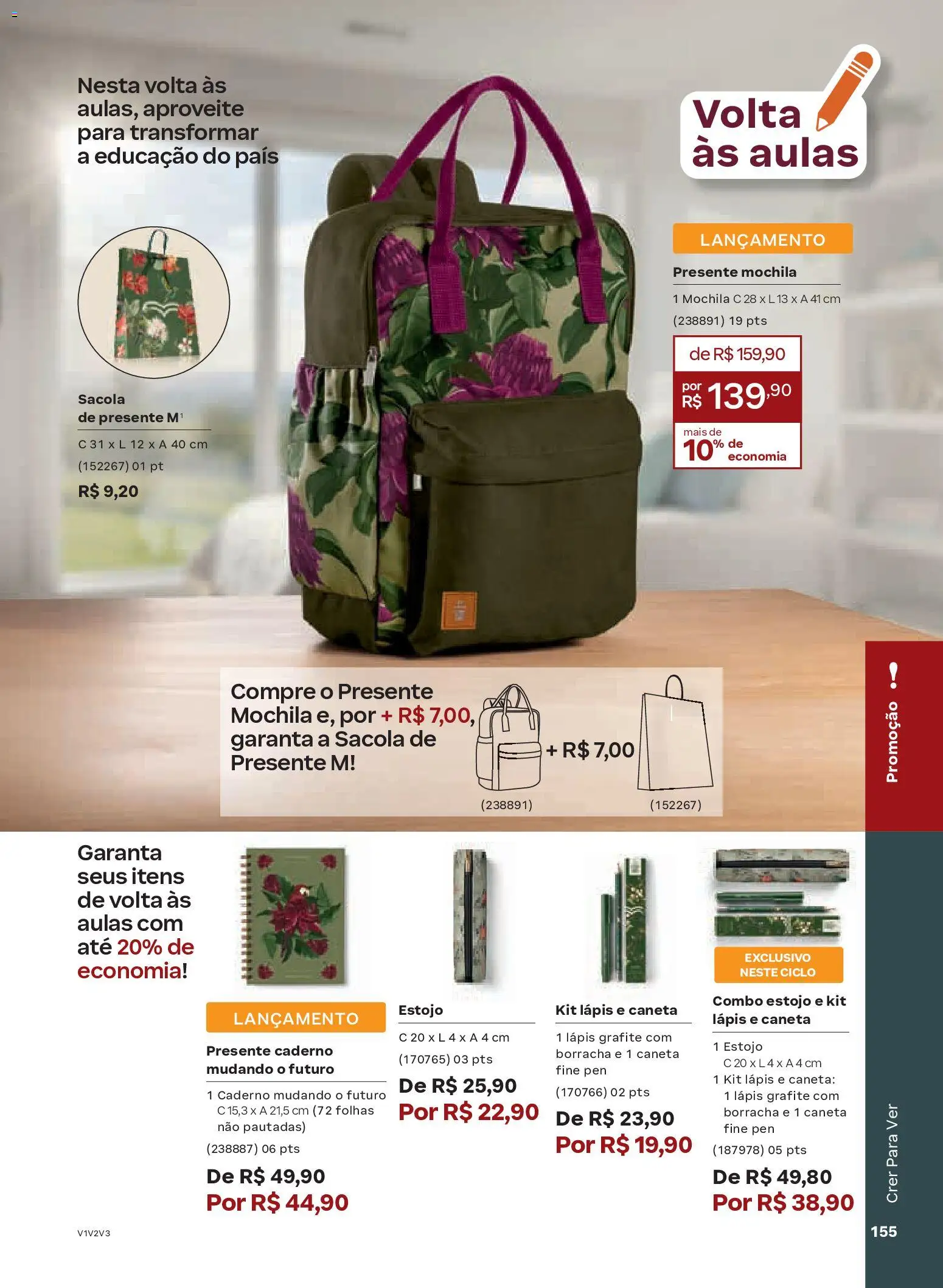 Natura Folheto - válido de 13.01.2026 | Página: 155 | Produtos: Lápis, Caneta, Borracha, Caderno