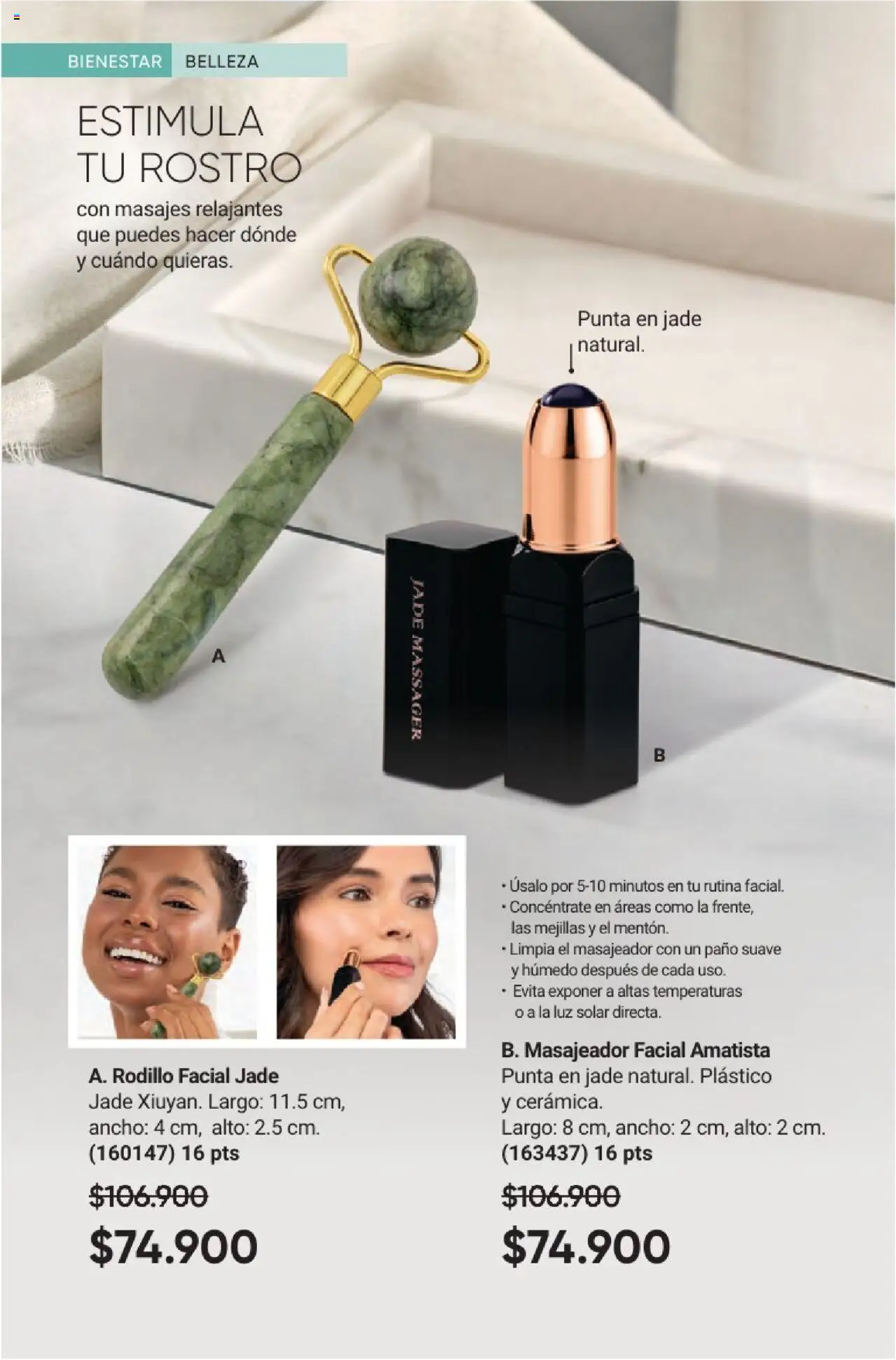 Avon revista - valida desde el 18.06.2025 | Página: 75 | Productos: Rodillo, Masajeador facial