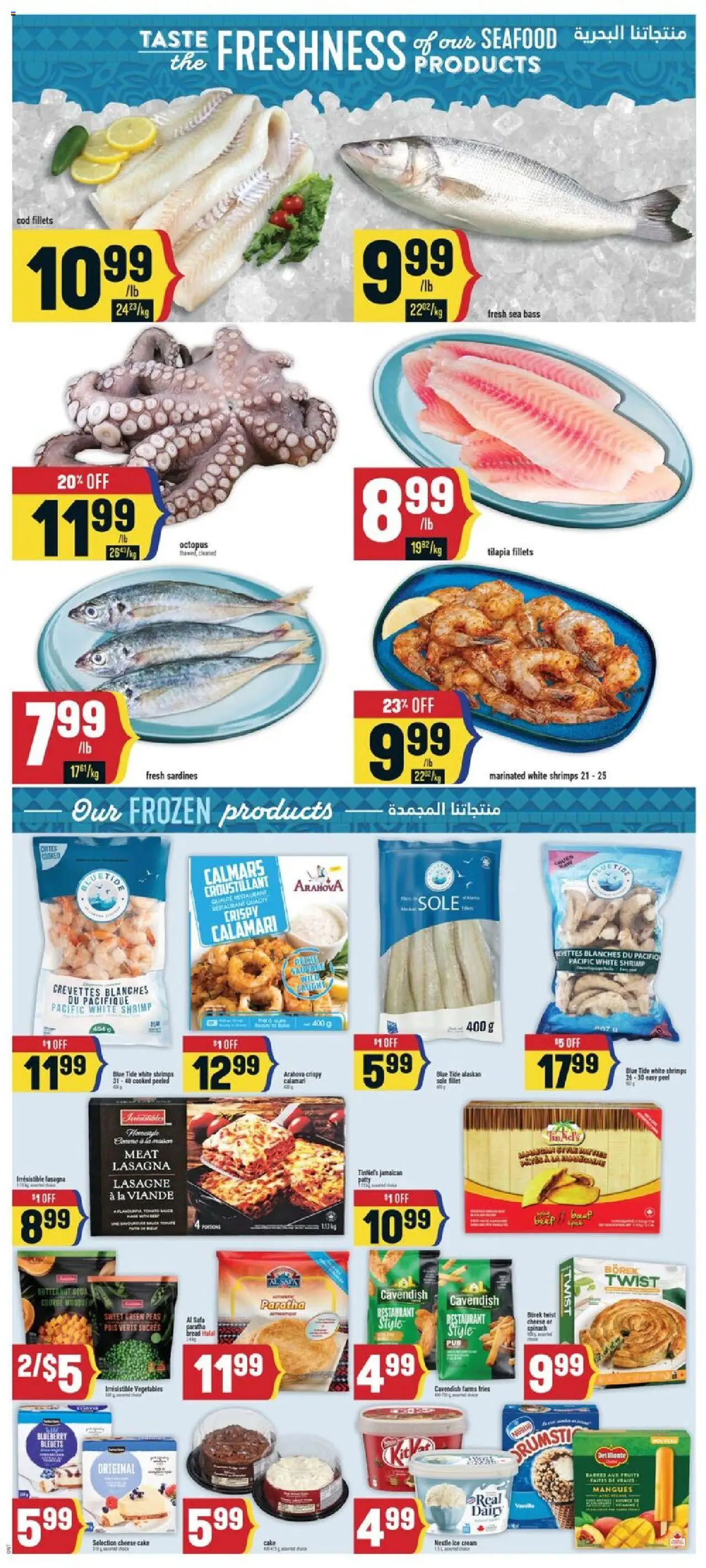 Adonis flyer valid from 18.09.2025 | Page: 6 | Products: Beef, Cream, Cheese, Bread