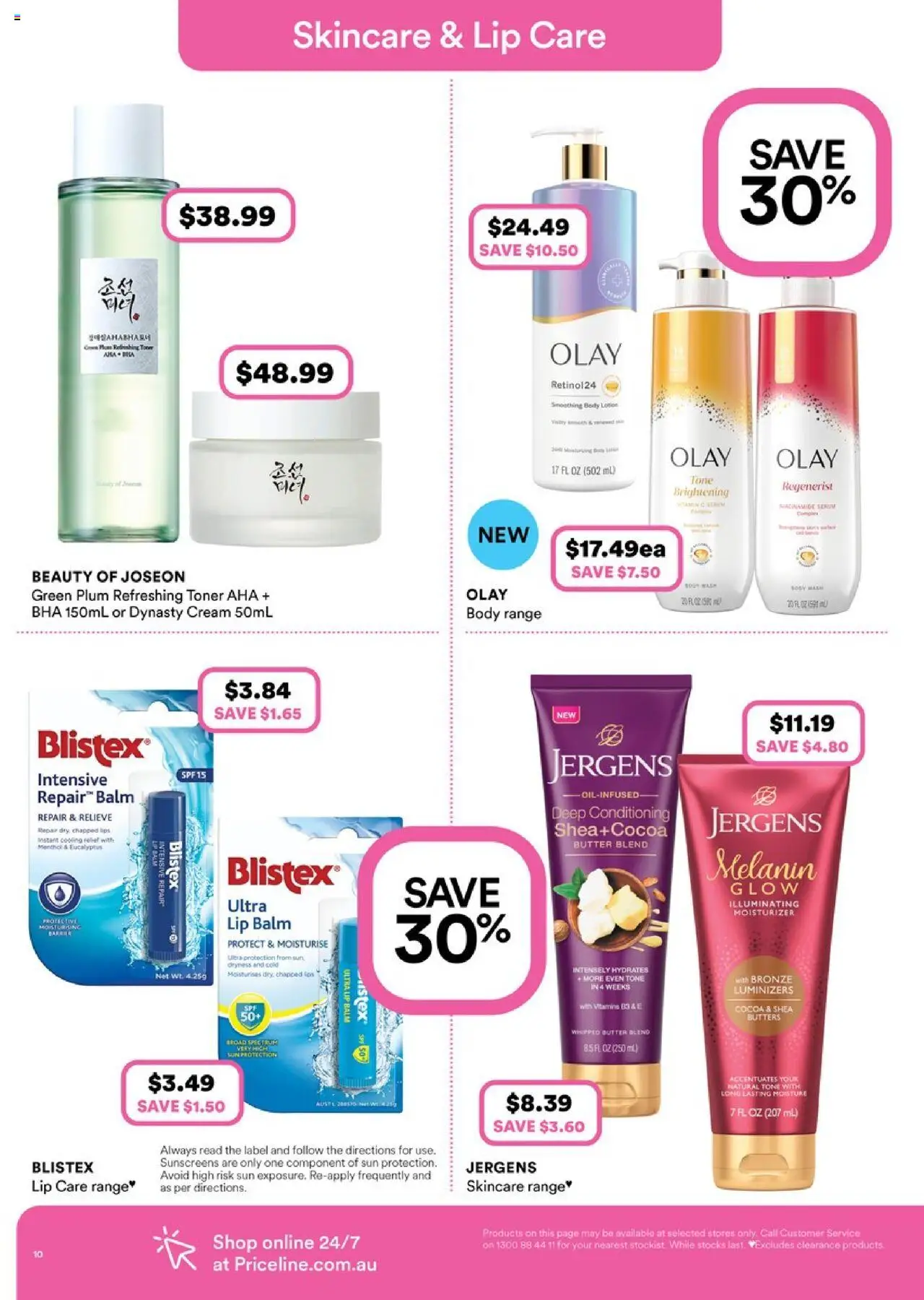 Priceline Pharmacy catalogue - valid from 02.07.2025 | Page: 10 | Products: Butter, Lotion, Cream, Lip care