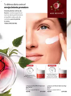 Oriflame revista - valida desde el 12.07.2025 | Página: 18 | Productos: Crema, Aceite