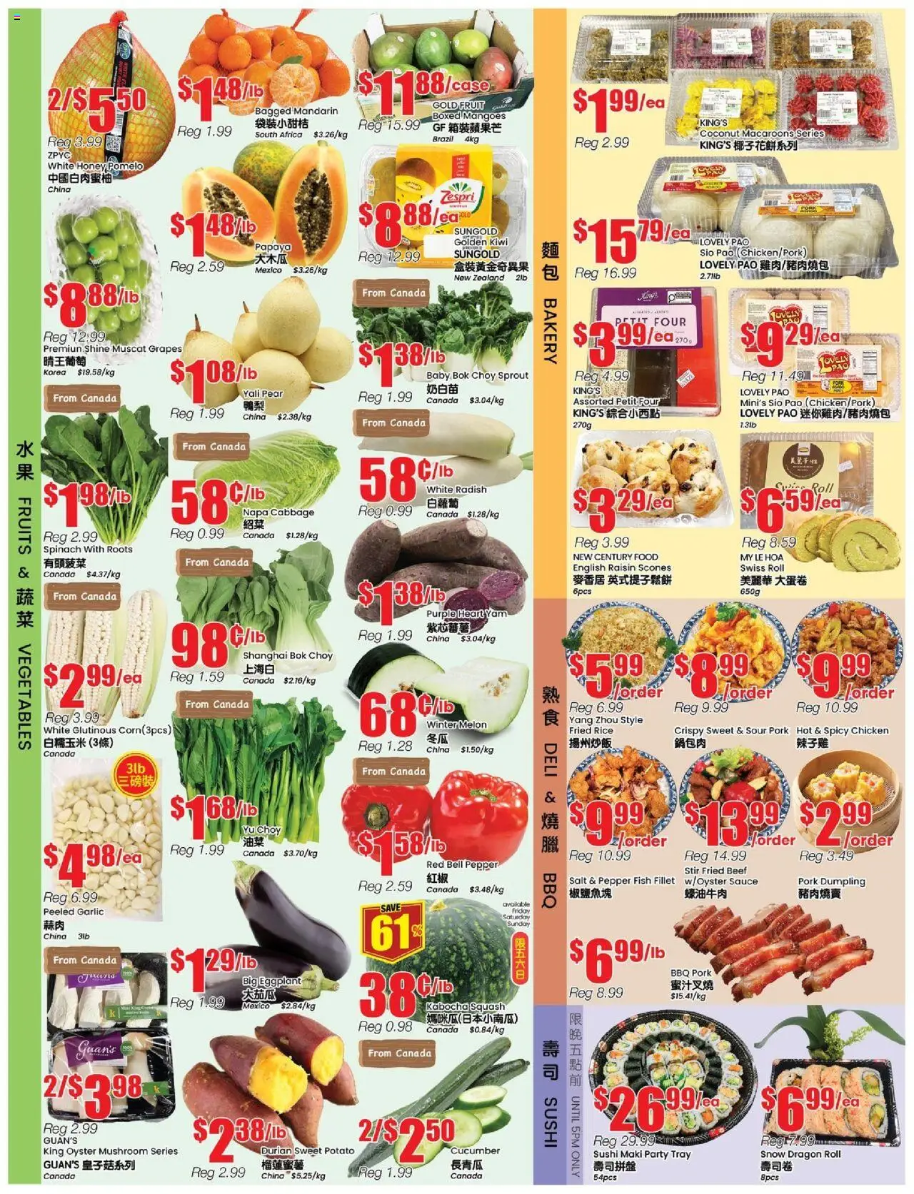 Btrust Supermarket flyer valid from 10.10.2025 | Page: 2 | Products: Rice, Fish, Bakery, Chicken