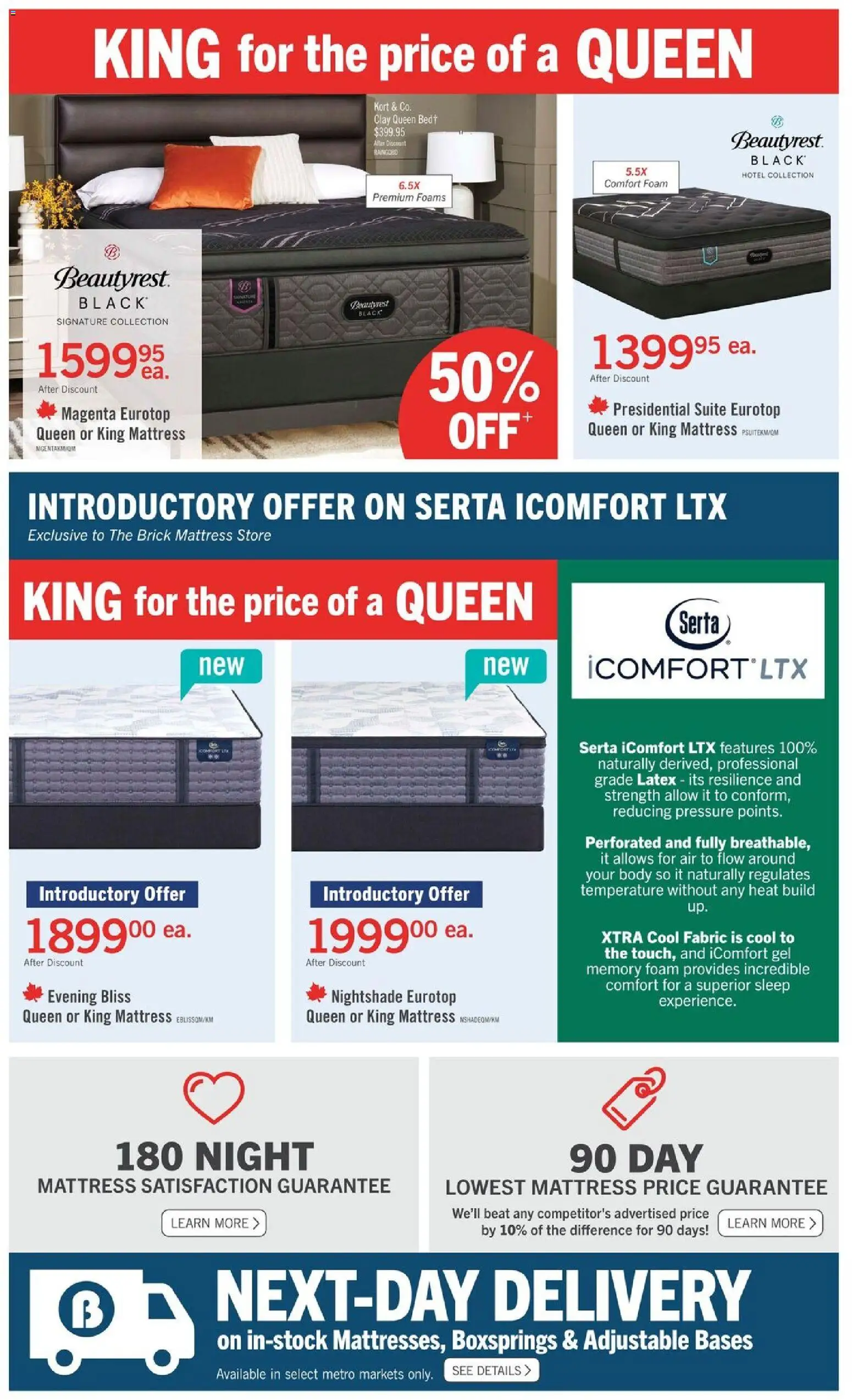 The Brick flyer valid from 23.12.2025 | Page: 5