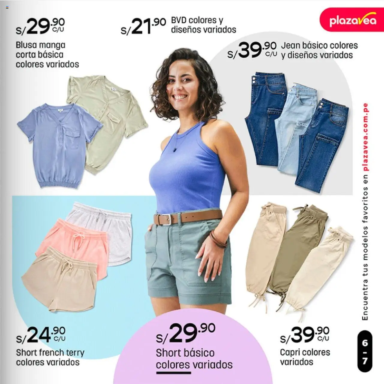 Catálogo Plaza Vea válido desde 22.09.2025 | Página: 7 | Productos: Blusa