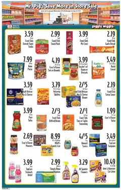 Preview of Piggly Wiggly weekly ads valid from 25.03.2026 | Page: 9
