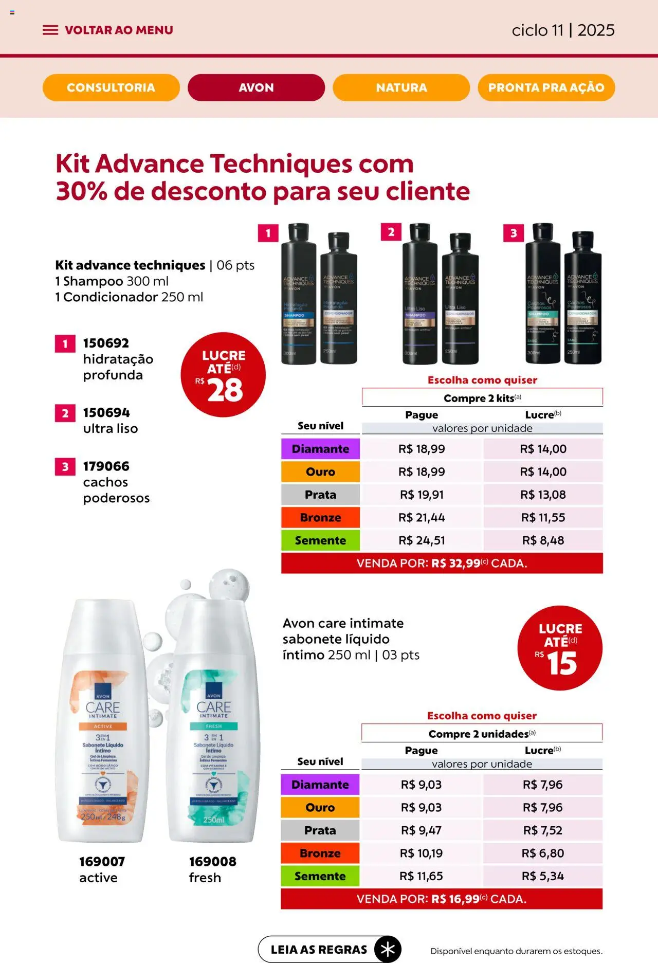 Avon Folheto - válido de 16.06.2025 | Página: 30 | Produtos: Shampoo, Condicionador, Sabonete, Sabonete líquido