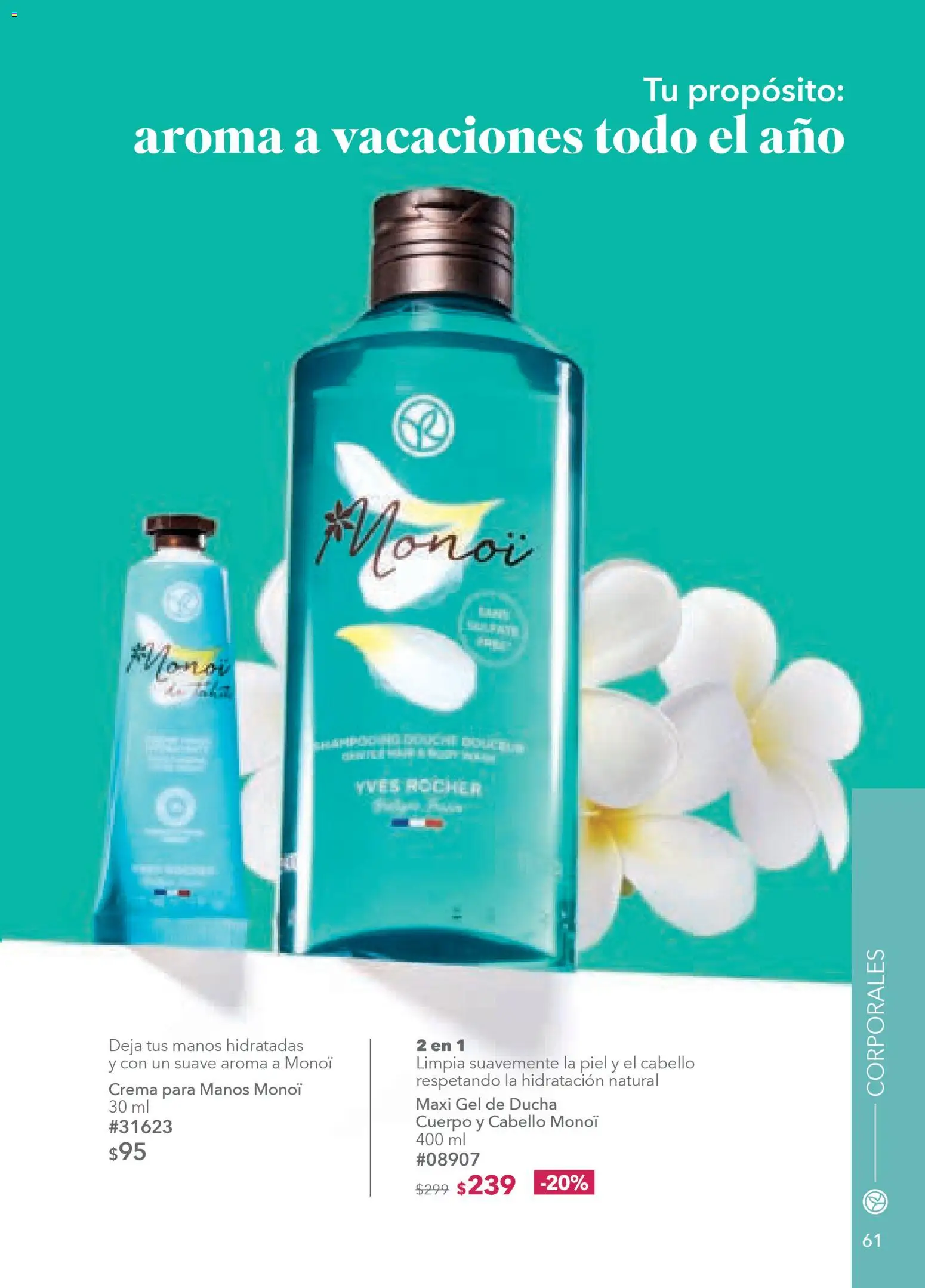 Nuevas ofertas de Yves Rocher válidas en toda la República Mexicana desde el 30.12.2025. ¡Encuentra las mejores ofertas en Yves Rocher campaña 1 2026! | Página: 63 | Productos: Crema, Gel de ducha