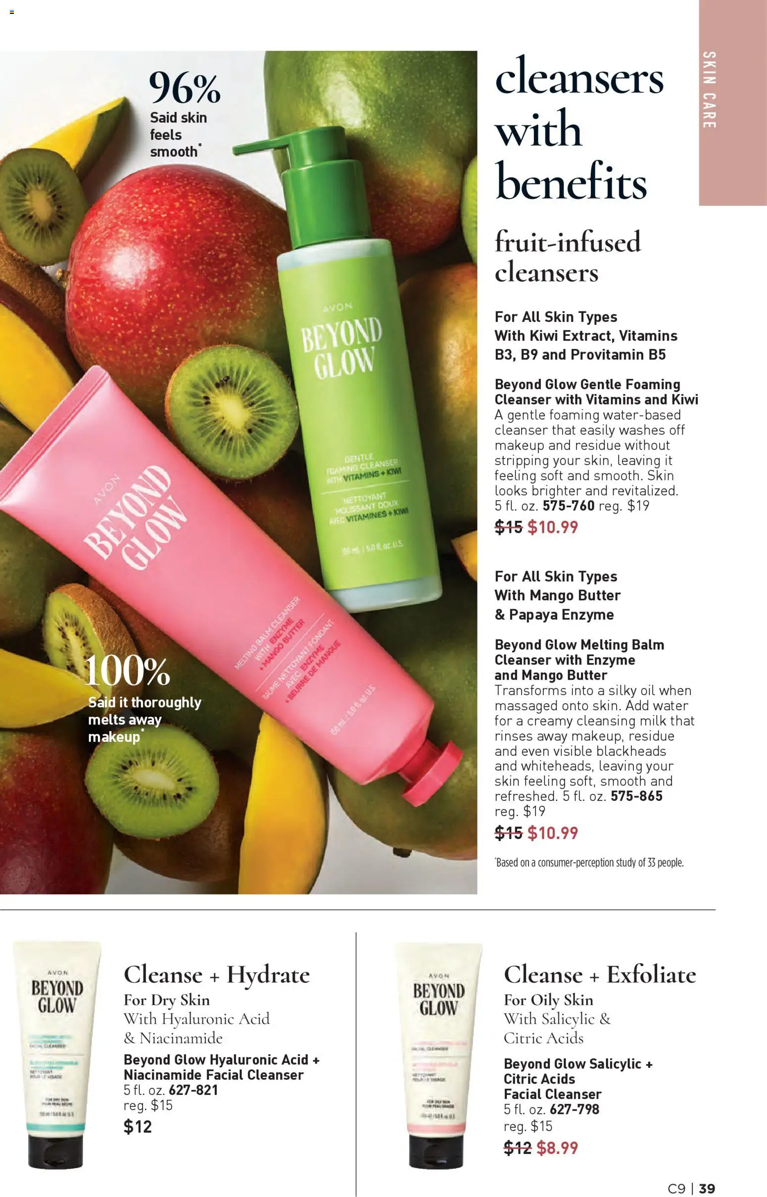 The new Avon flyer is now online. See all April offers on your mobile and save! | United States