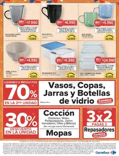 Carrefour ofertas │ válido desde el 19.08.2025 | Página: 20