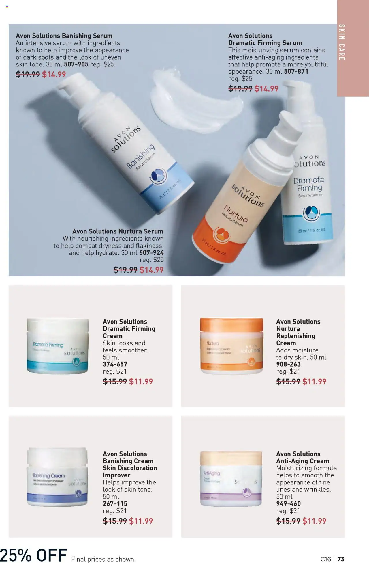 Avon flyer valid from 31.07.2025 | Page: 73 | Products: Cream
