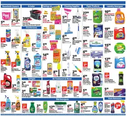 Preview of Ocean State Job Lot weekly ads valid from 04.12.2025 | Page: 19 | Products: Powder, Hammer, Sponge, Dryer