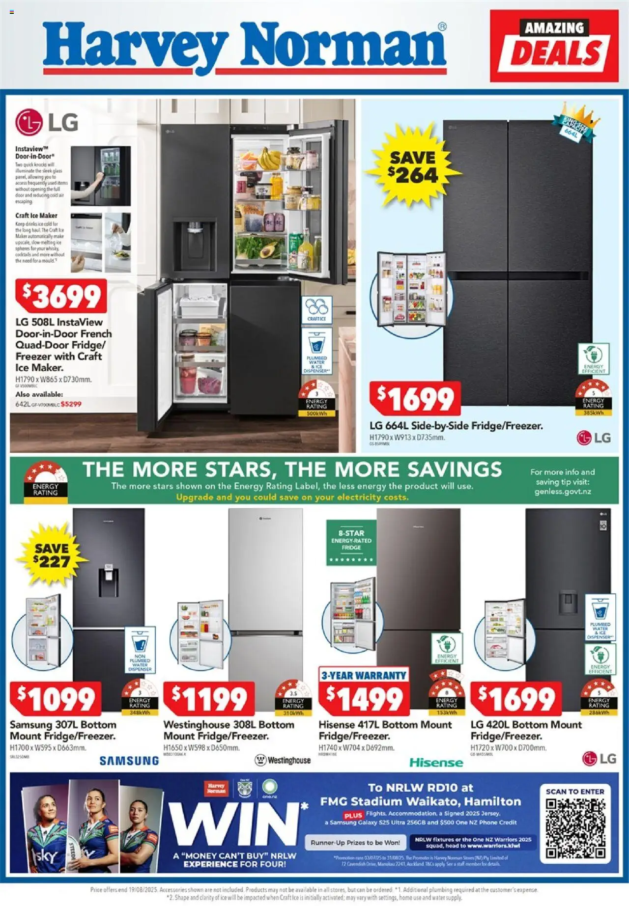 Harvey Norman catalogue from 07.08.2025 | Page: 2