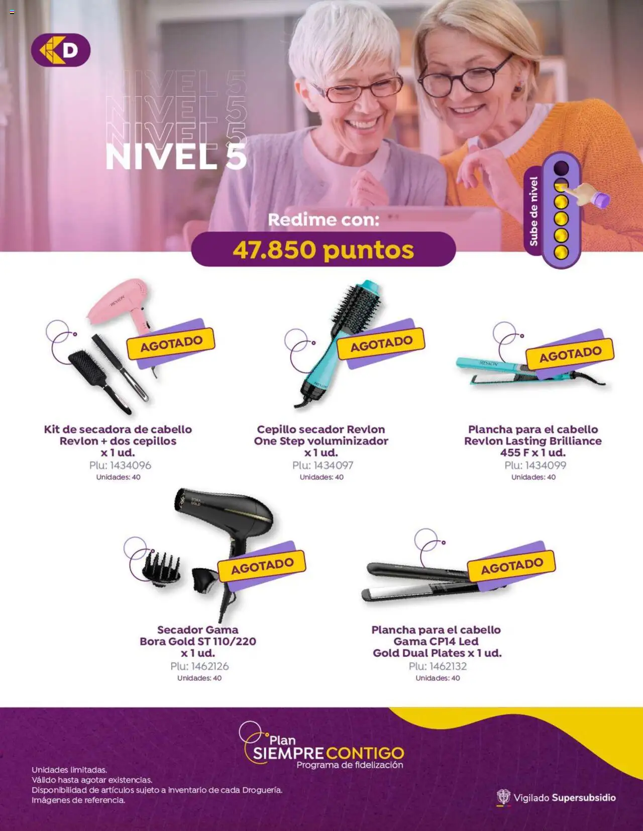Colsubsidio revista - valida desde el 01.08.2025 | Página: 17 | Productos: Plancha, Secadora, Cepillo
