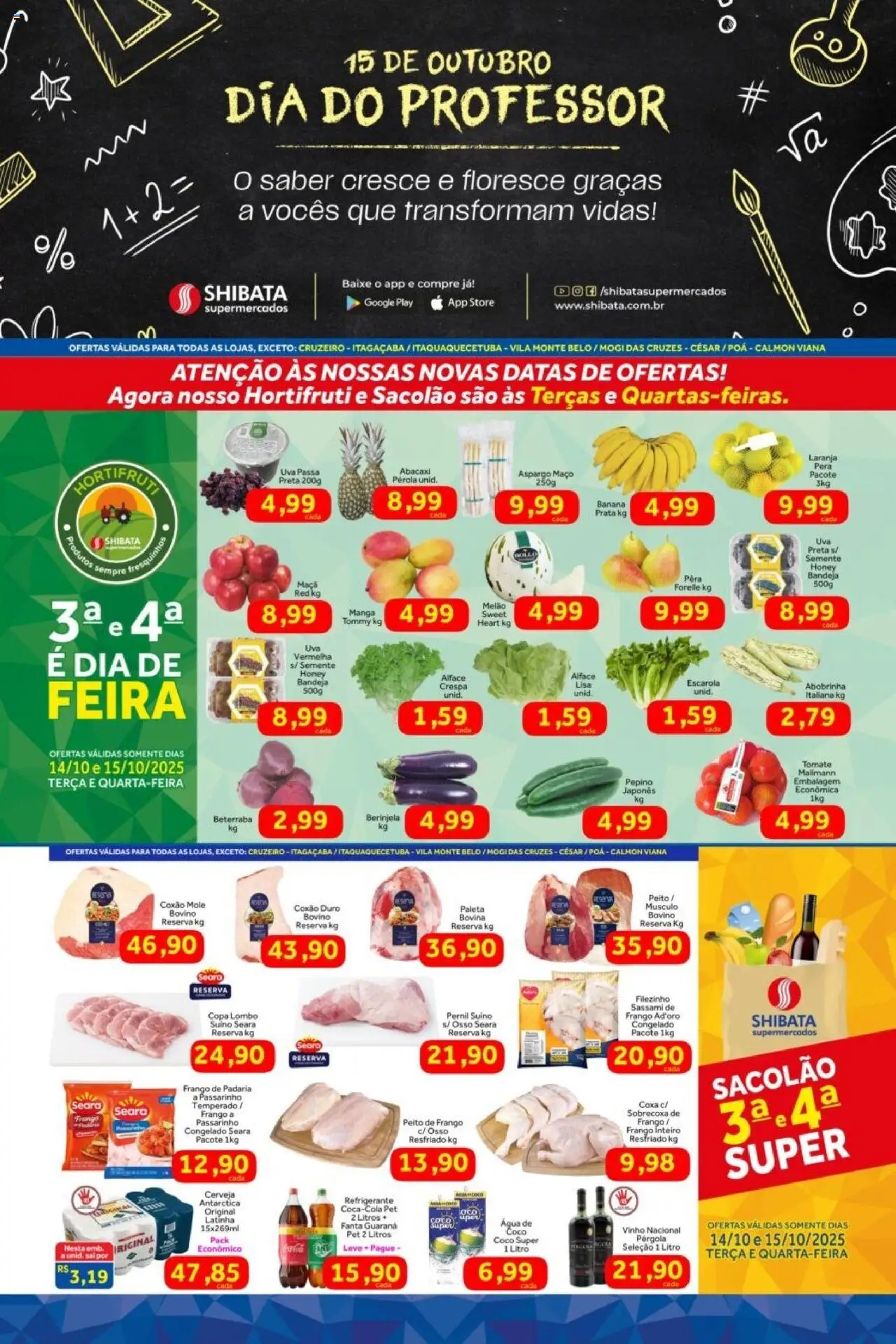 Shibata Folheto - válido de 14.10.2025 | Página: 1 | Produtos: Coco, Copa, Refrigerante, Frango