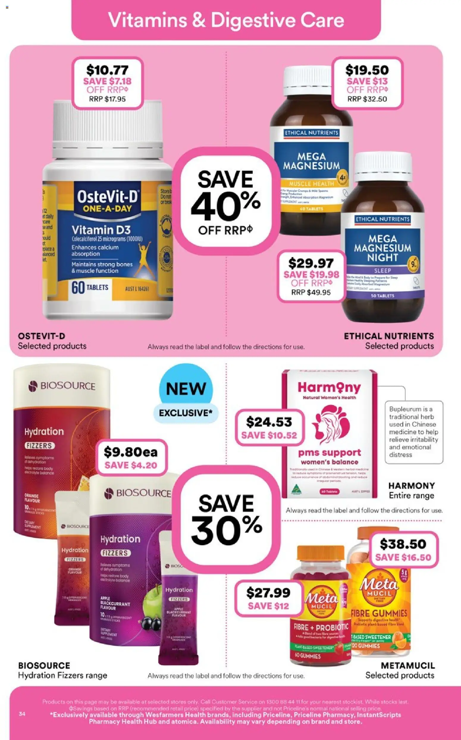 Priceline Pharmacy catalogue - valid from 13.11.2025 | Page: 34 | Products: Herb, Nutrients, Tablets, Vitamin