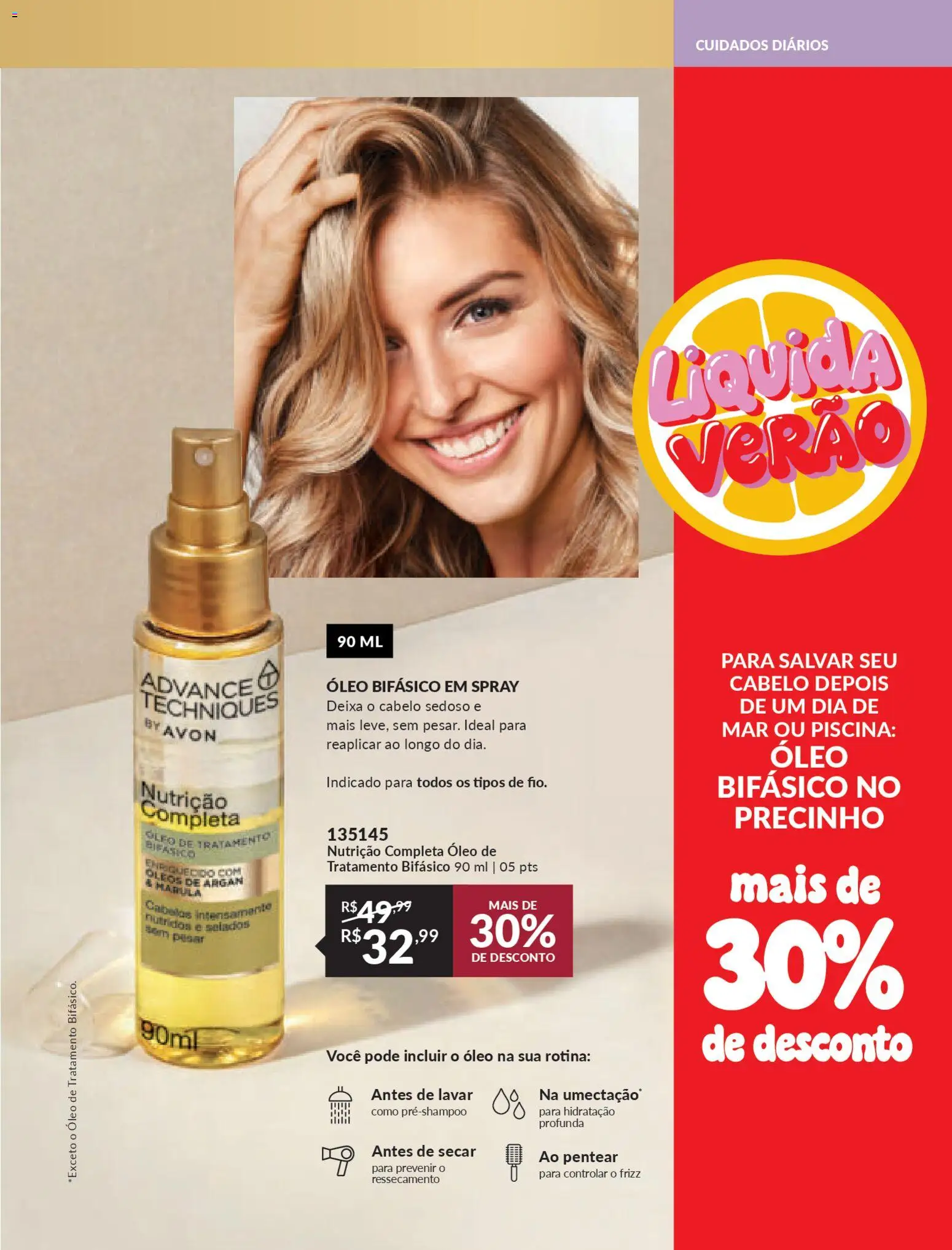 Avon Folheto - válido de 19.12.2025 | Página: 139 | Produtos: Óleo, Piscina