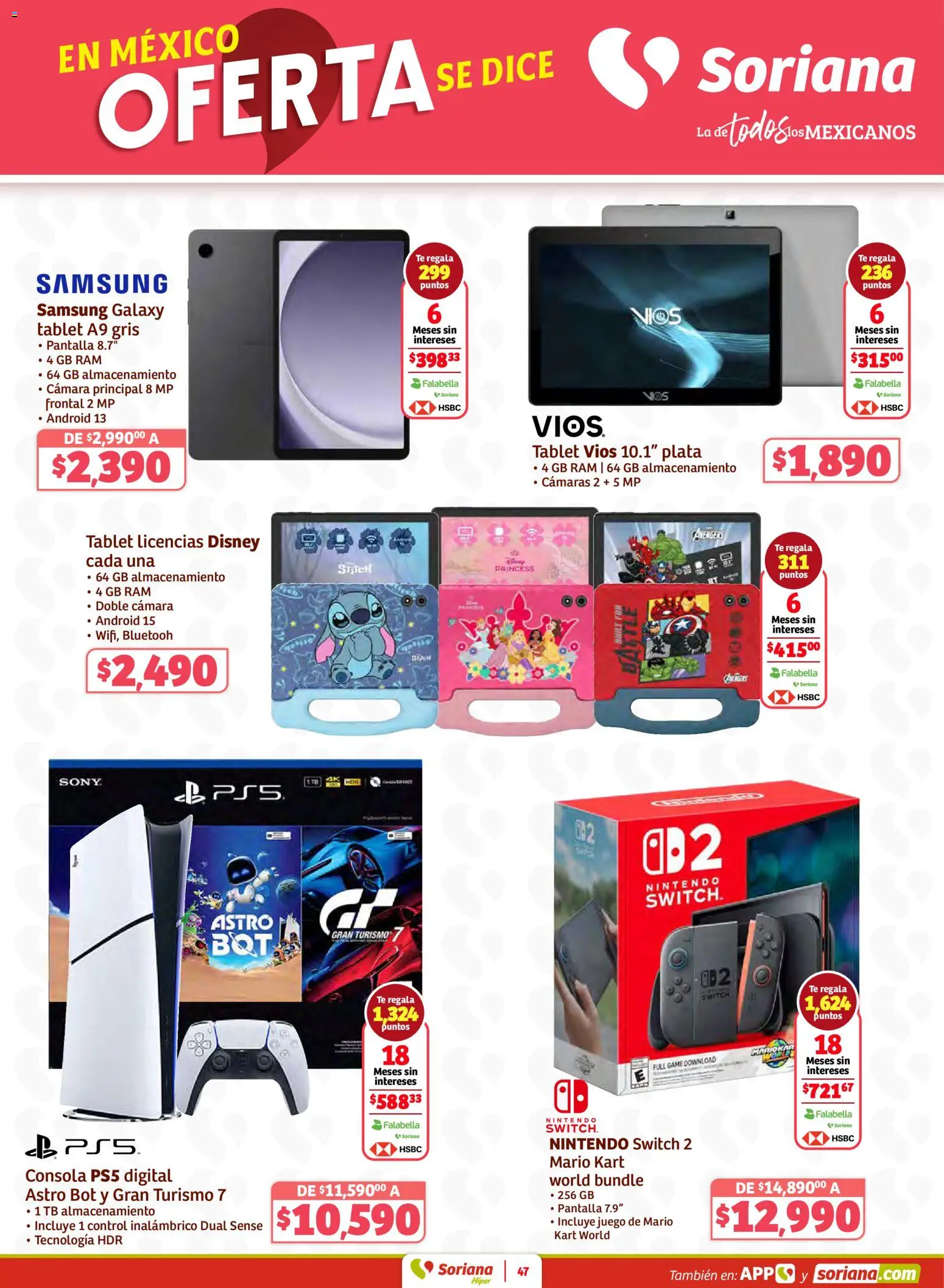 Nuevas ofertas de Soriana válidas en toda la República Mexicana desde el 27.02.2026. ¡Encuentra las mejores ofertas en Soriana Preciazazaso Híper: Frontera Chia, Q. Roo! | Página: 47 | Productos: Tablet, Cámara, Juego, Té