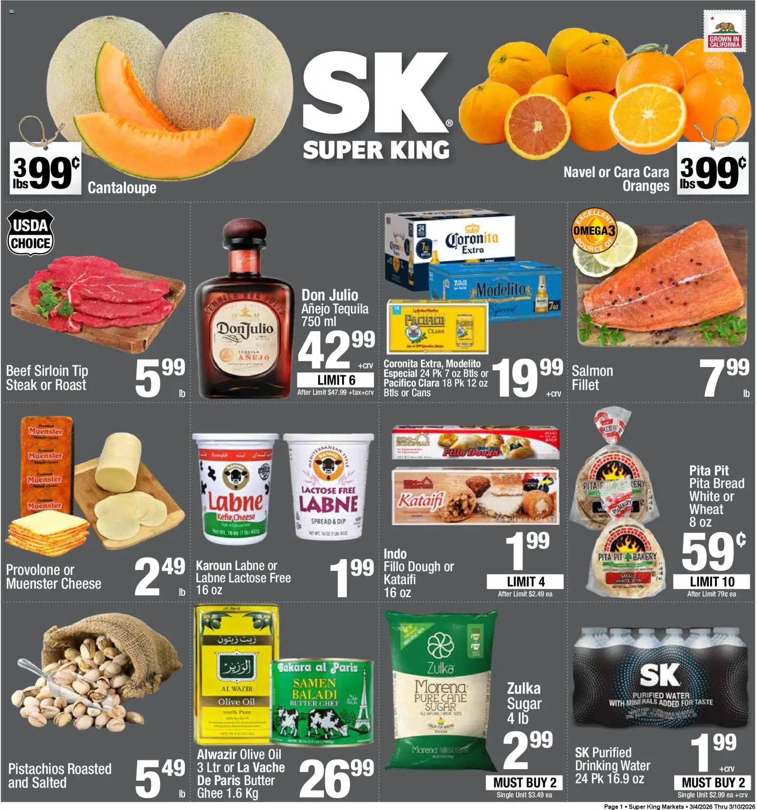 Super King - Weekly Ad - valid from 04.03.2026 | Page: 1 | Products: Cheese, Oil, Bread, Sugar